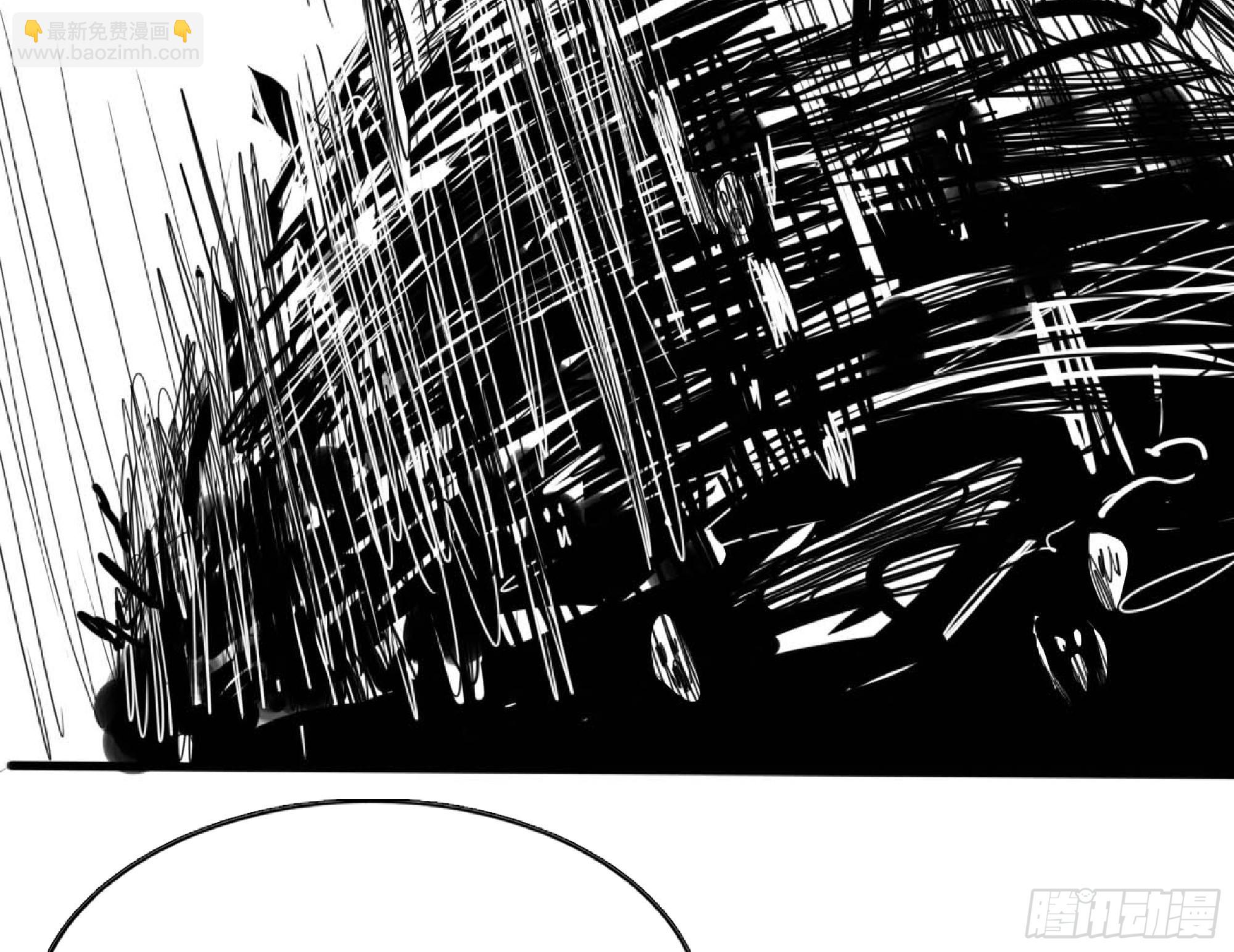 蘑菇勇者 - 120 111 喪屍蠕蟲(2/3) - 3