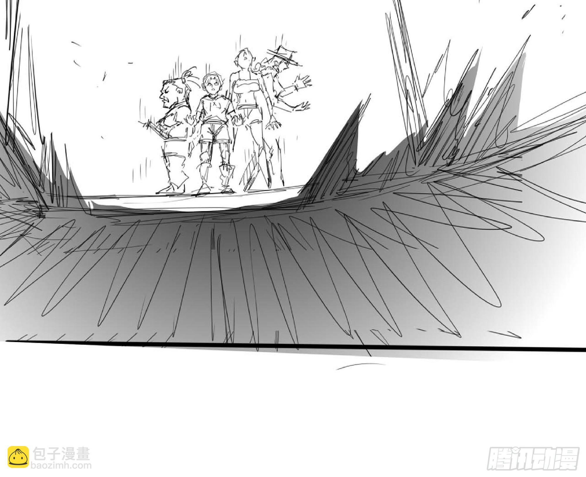 蘑菇勇者 - 120 111 喪屍蠕蟲(1/3) - 1