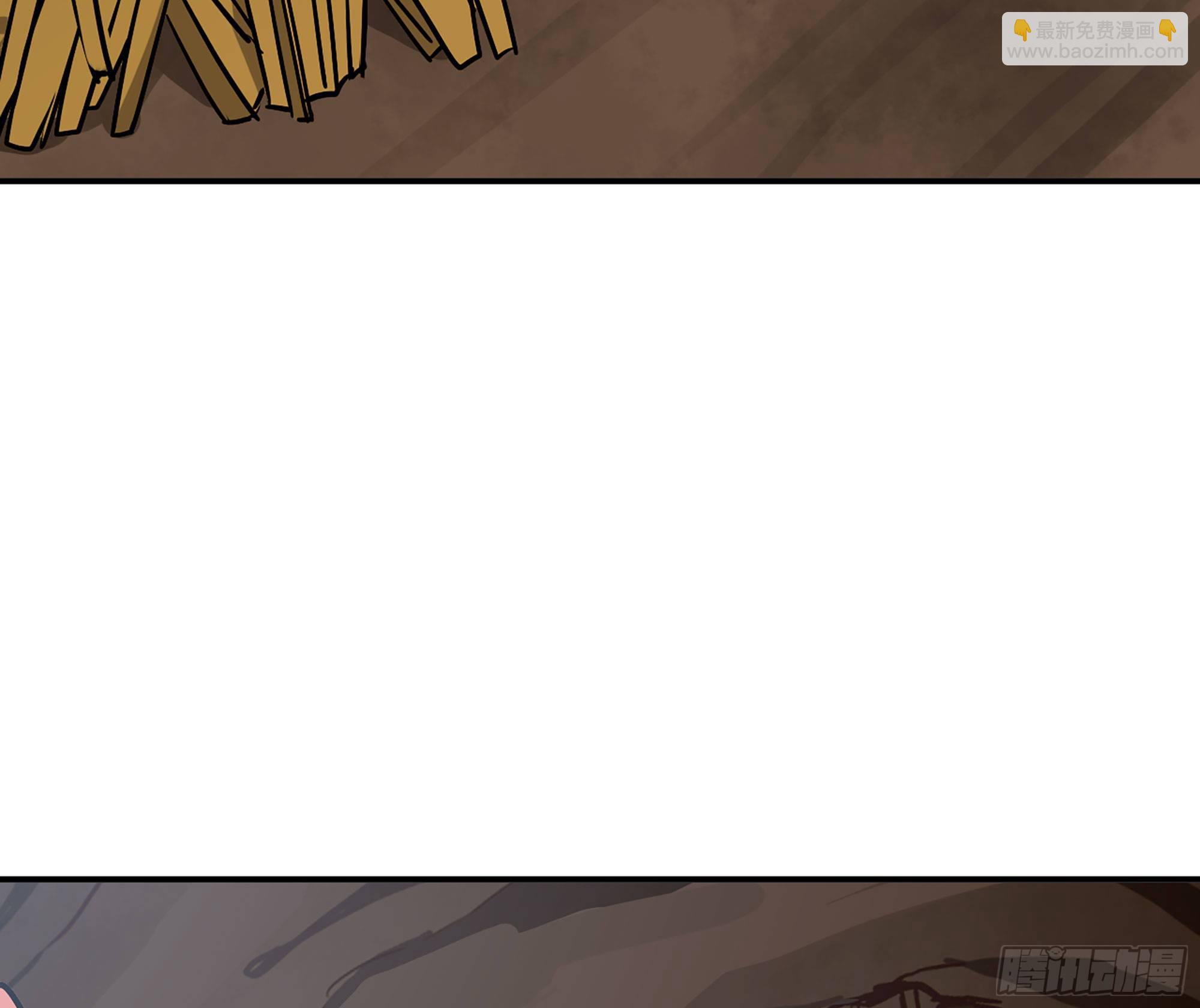 蘑菇勇者 - 9- 豬豬拱拱(2/3) - 6