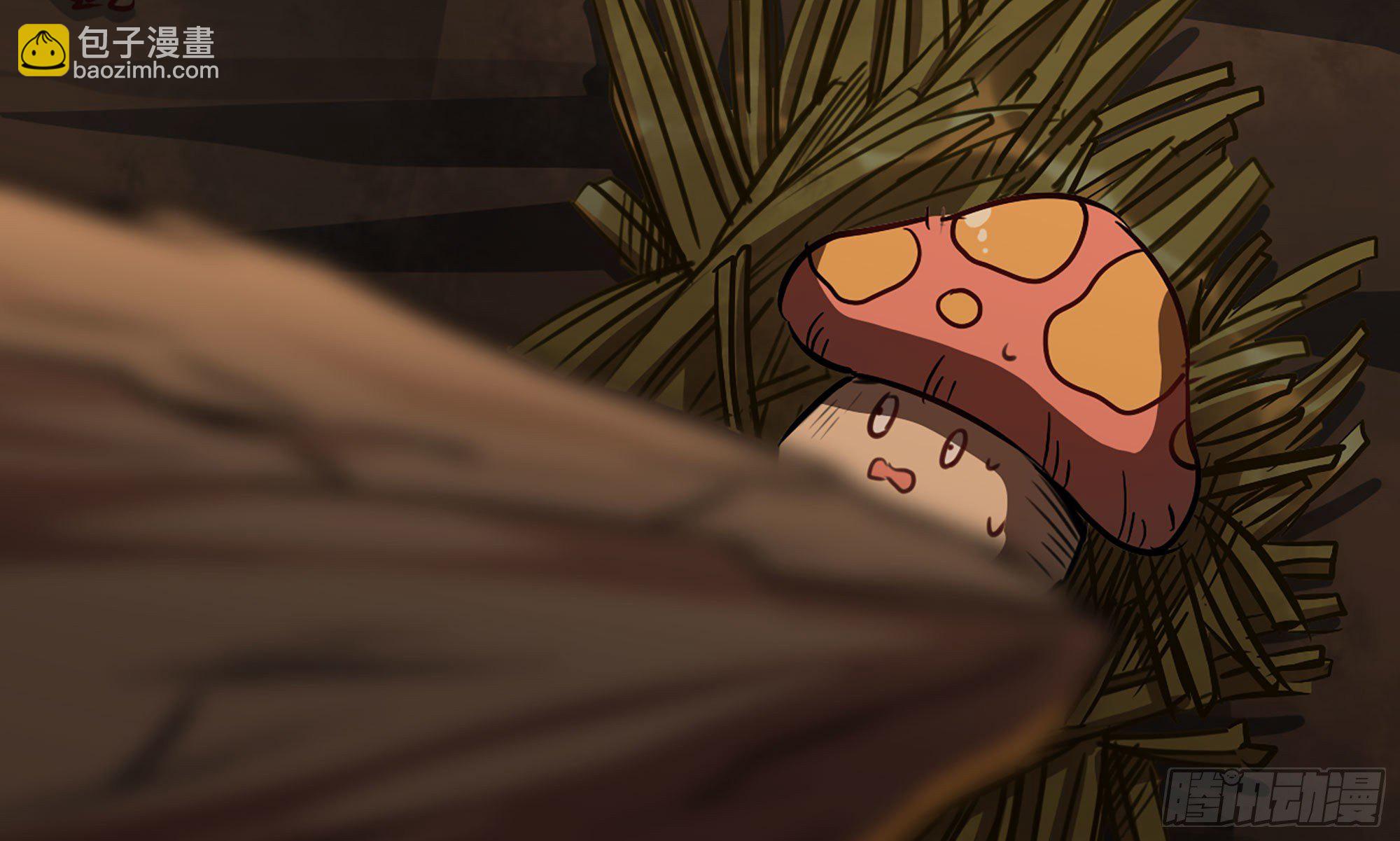 蘑菇勇者 - 9- 豬豬拱拱(1/3) - 8