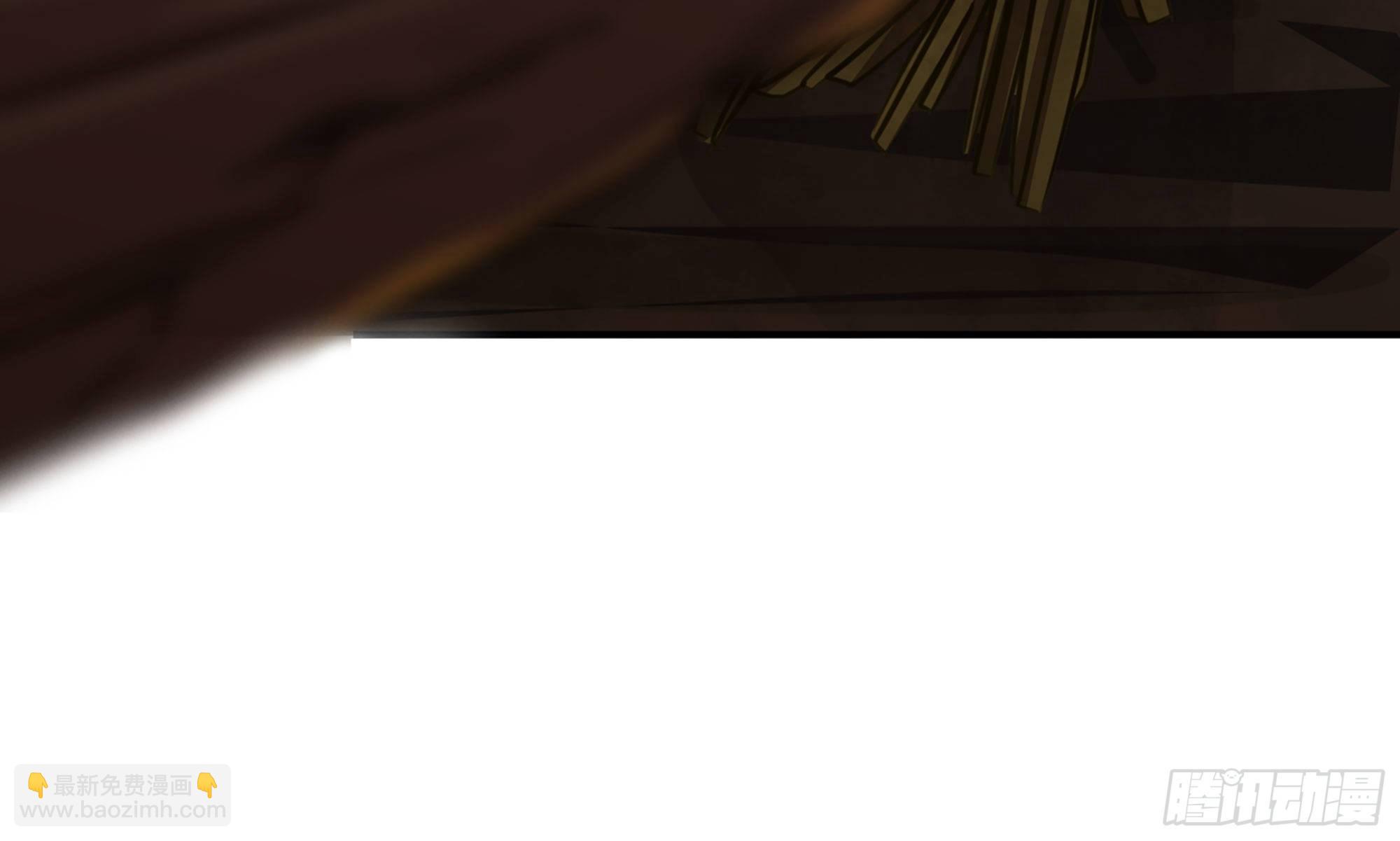 蘑菇勇者 - 9- 豬豬拱拱(1/3) - 1