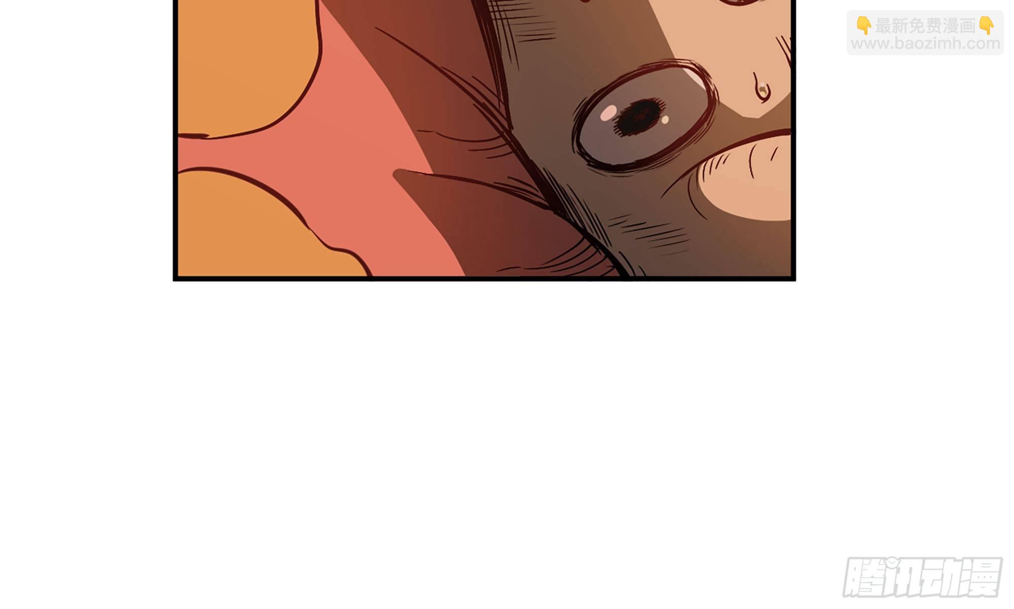 蘑菇勇者 - 9- 豬豬拱拱(1/3) - 7