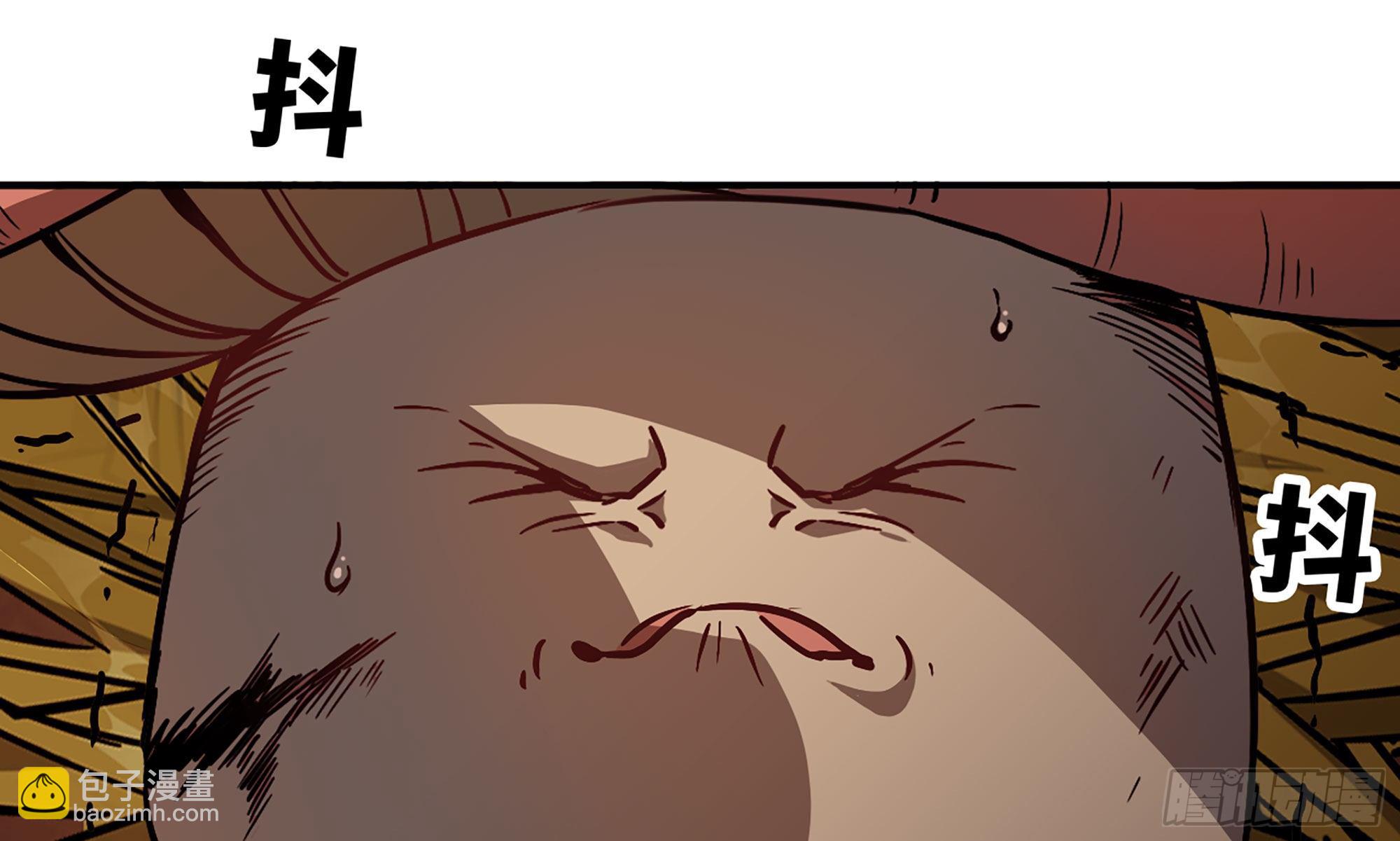 蘑菇勇者 - 9- 豬豬拱拱(2/3) - 6