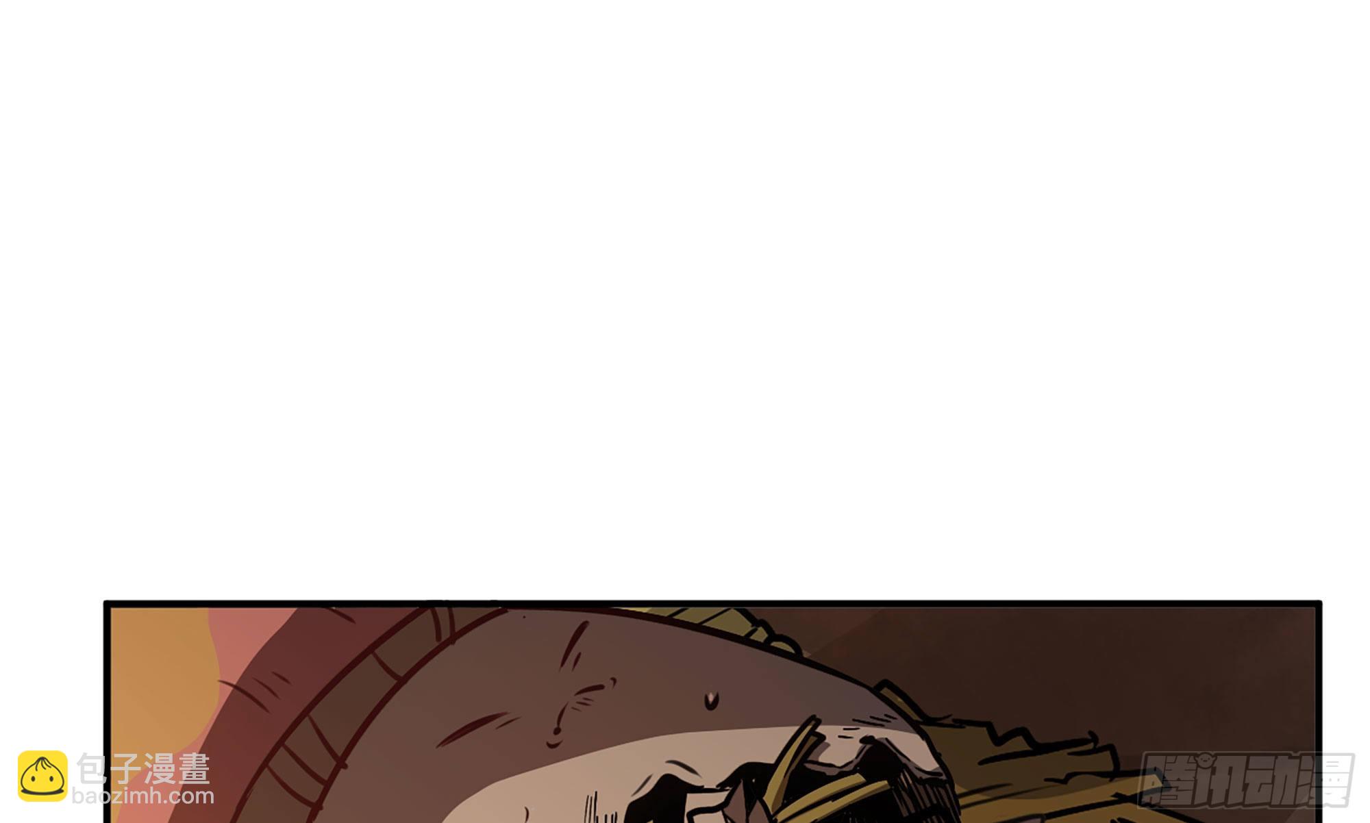 蘑菇勇者 - 9- 豬豬拱拱(2/3) - 1