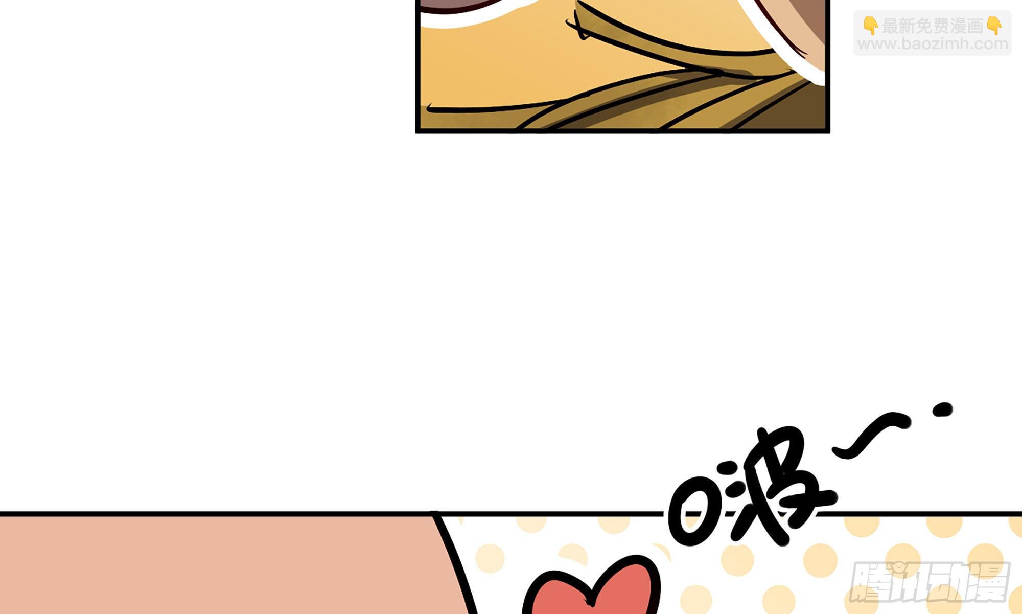 蘑菇勇者 - 9- 豬豬拱拱(2/3) - 6