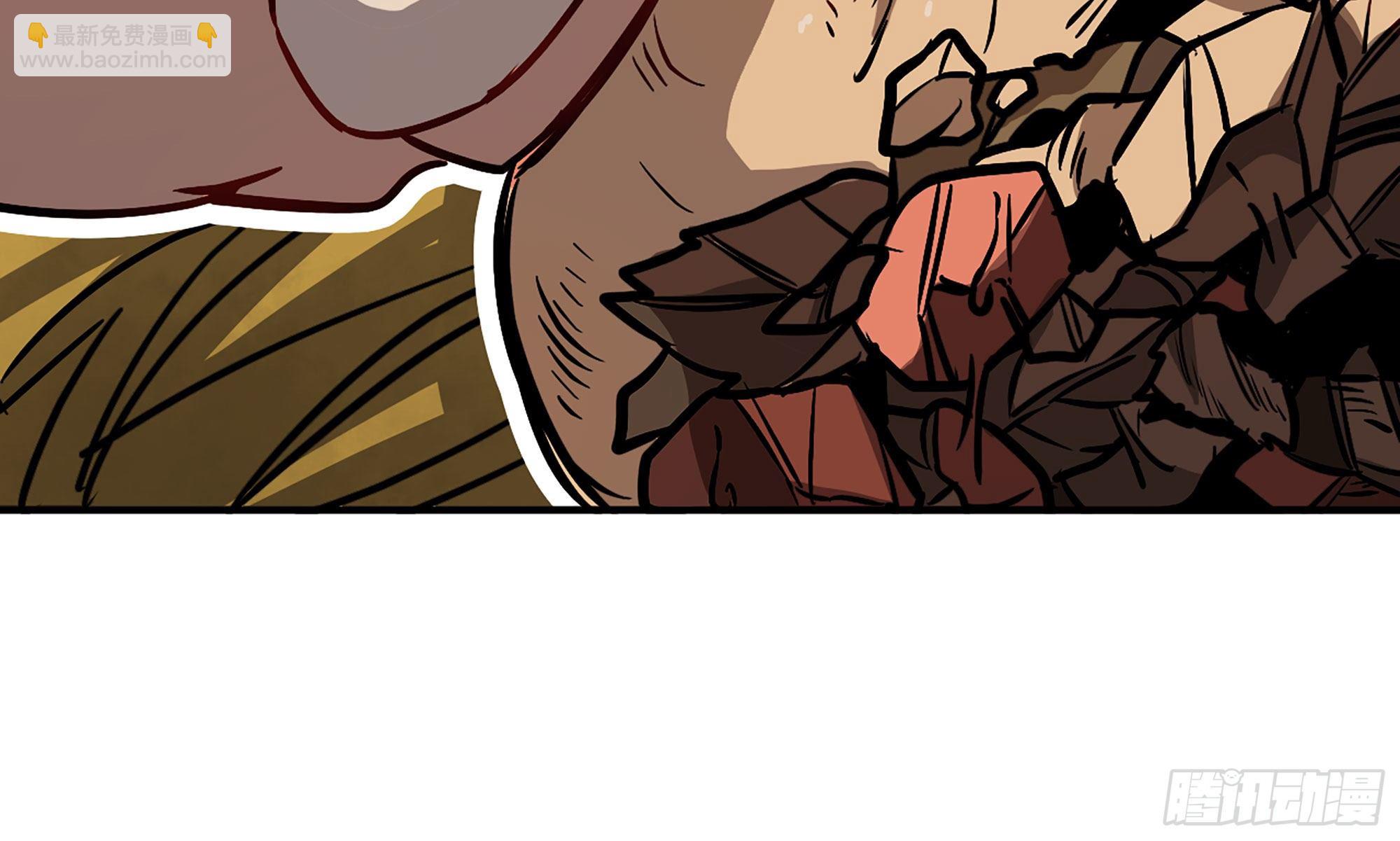 蘑菇勇者 - 9- 豬豬拱拱(2/3) - 8