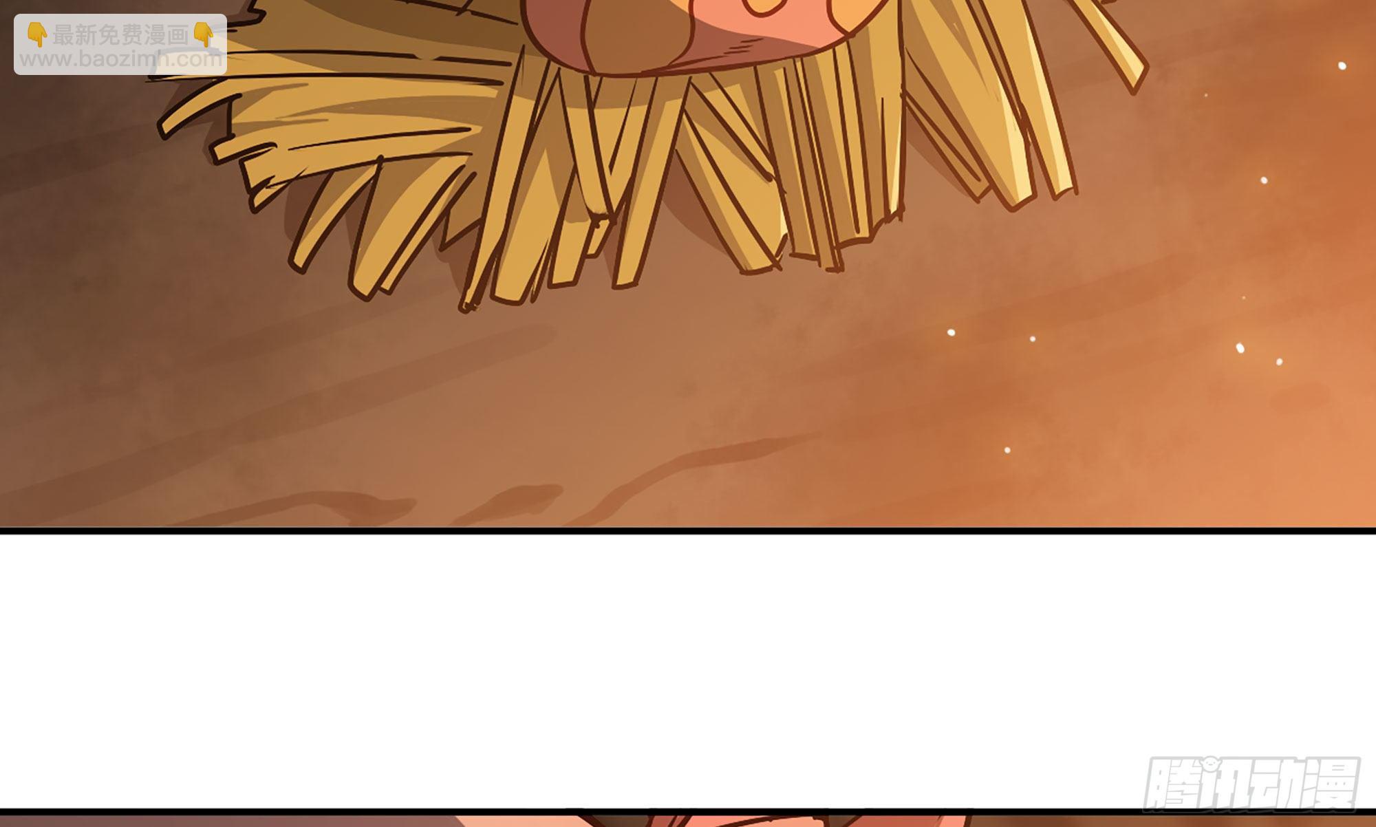 蘑菇勇者 - 9- 豬豬拱拱(2/3) - 6