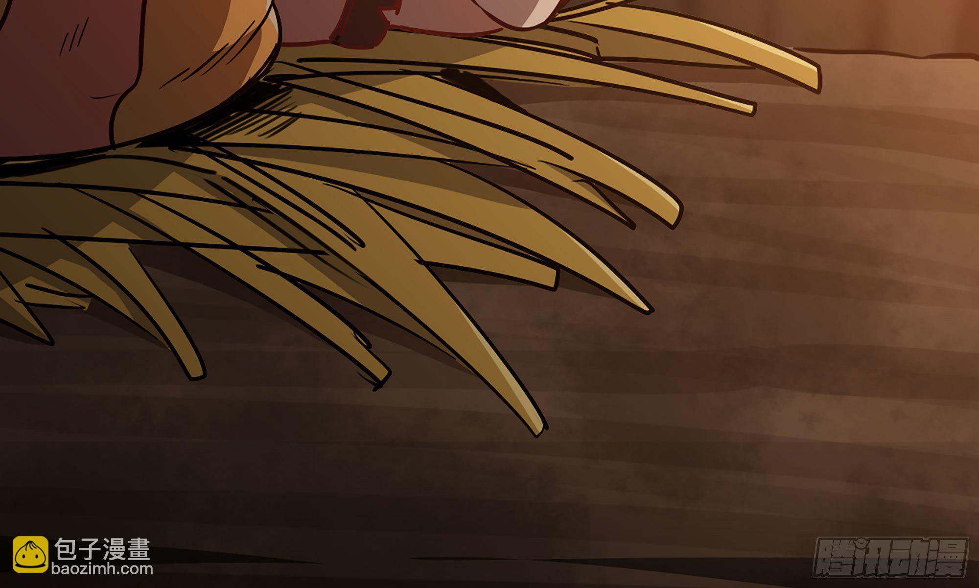 蘑菇勇者 - 9- 豬豬拱拱(2/3) - 8