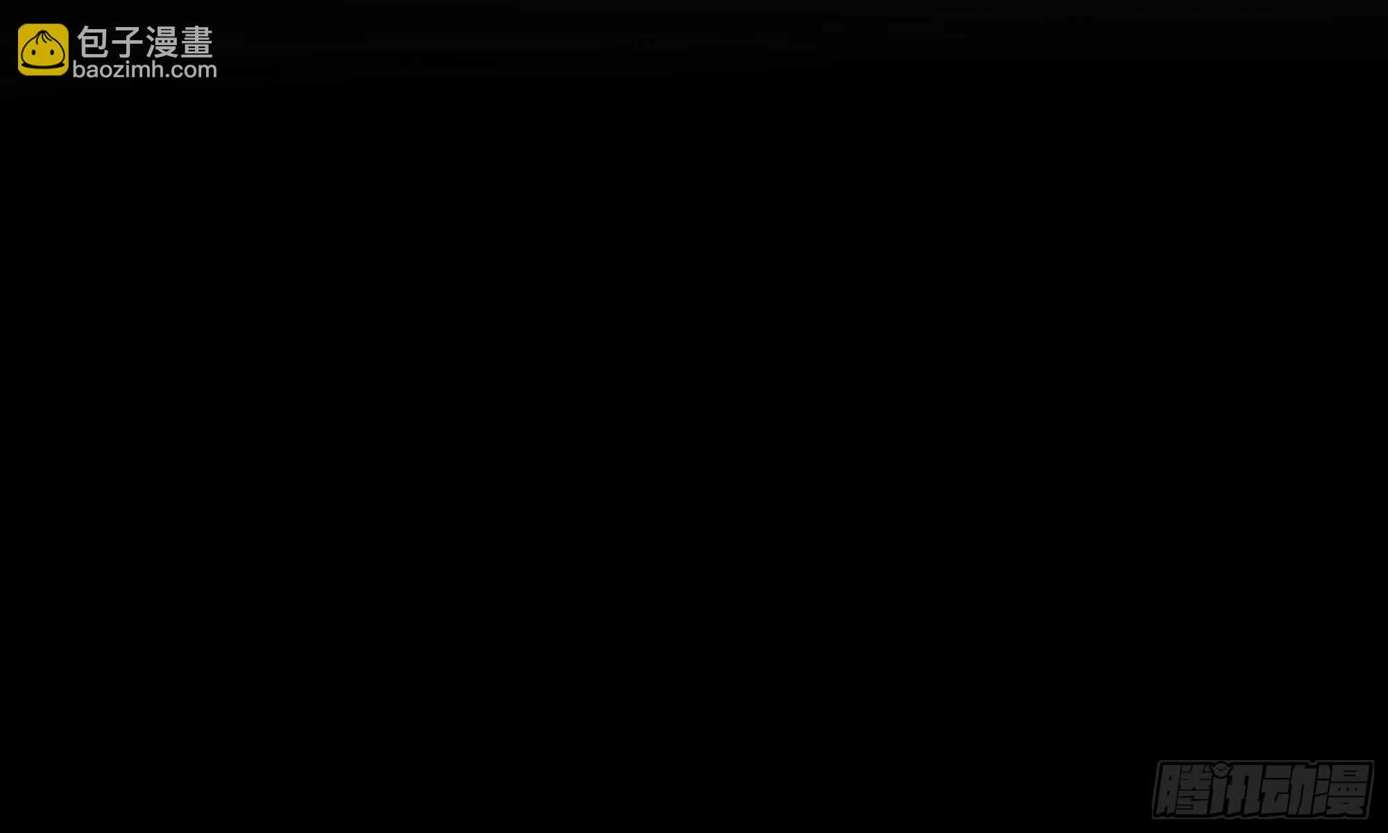 蘑菇勇者 - 9- 豬豬拱拱(2/3) - 2