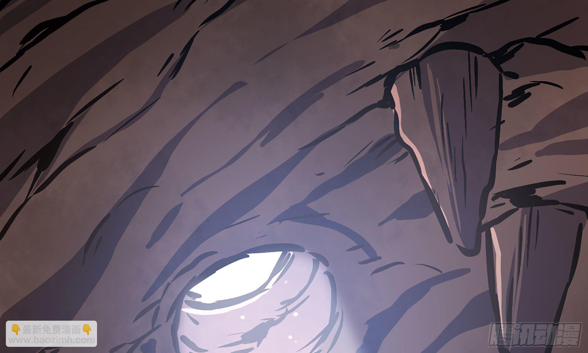 蘑菇勇者 - 9- 豬豬拱拱(2/3) - 4