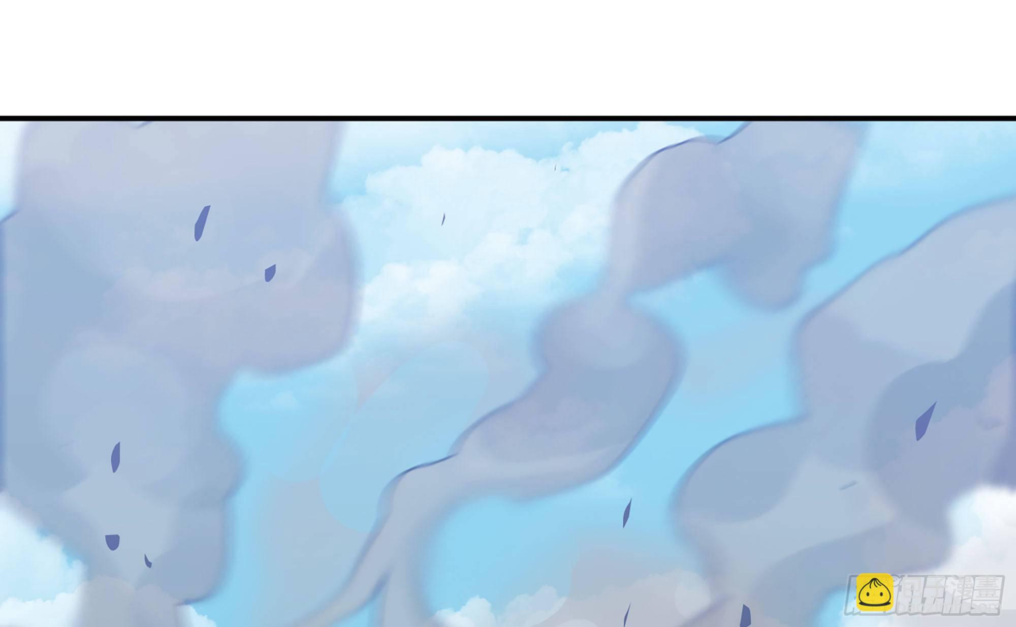 蘑菇勇者 - 11- 驅逐(3/3) - 1