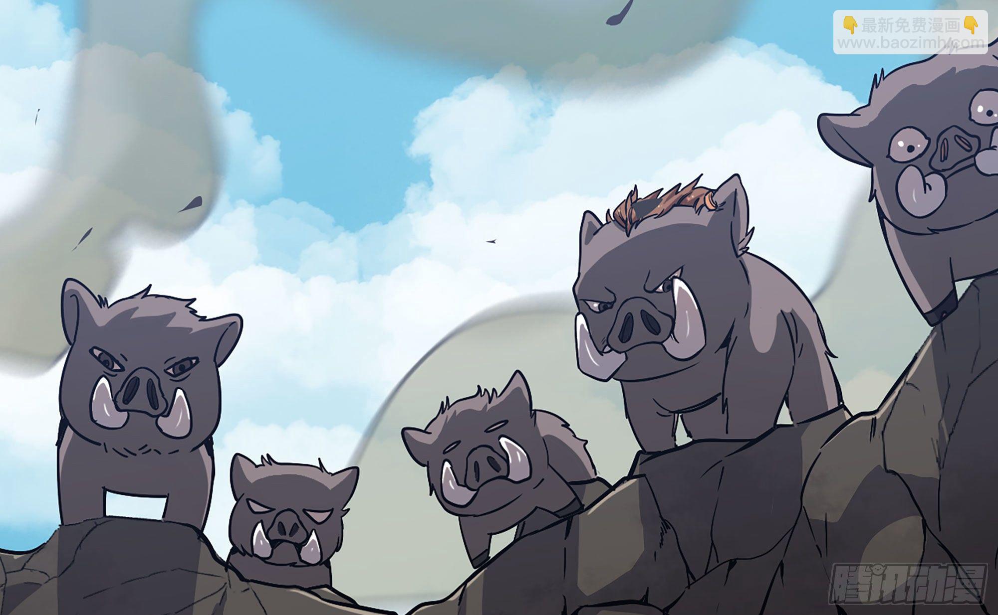 蘑菇勇者 - 11- 驅逐(3/3) - 6