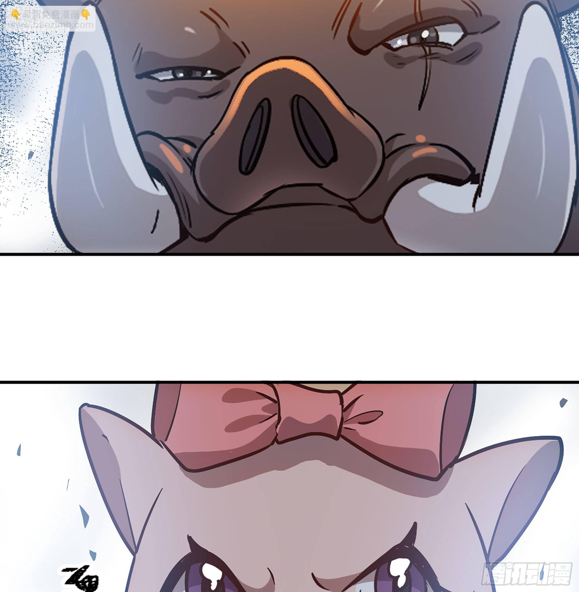 蘑菇勇者 - 11- 驅逐(3/3) - 3