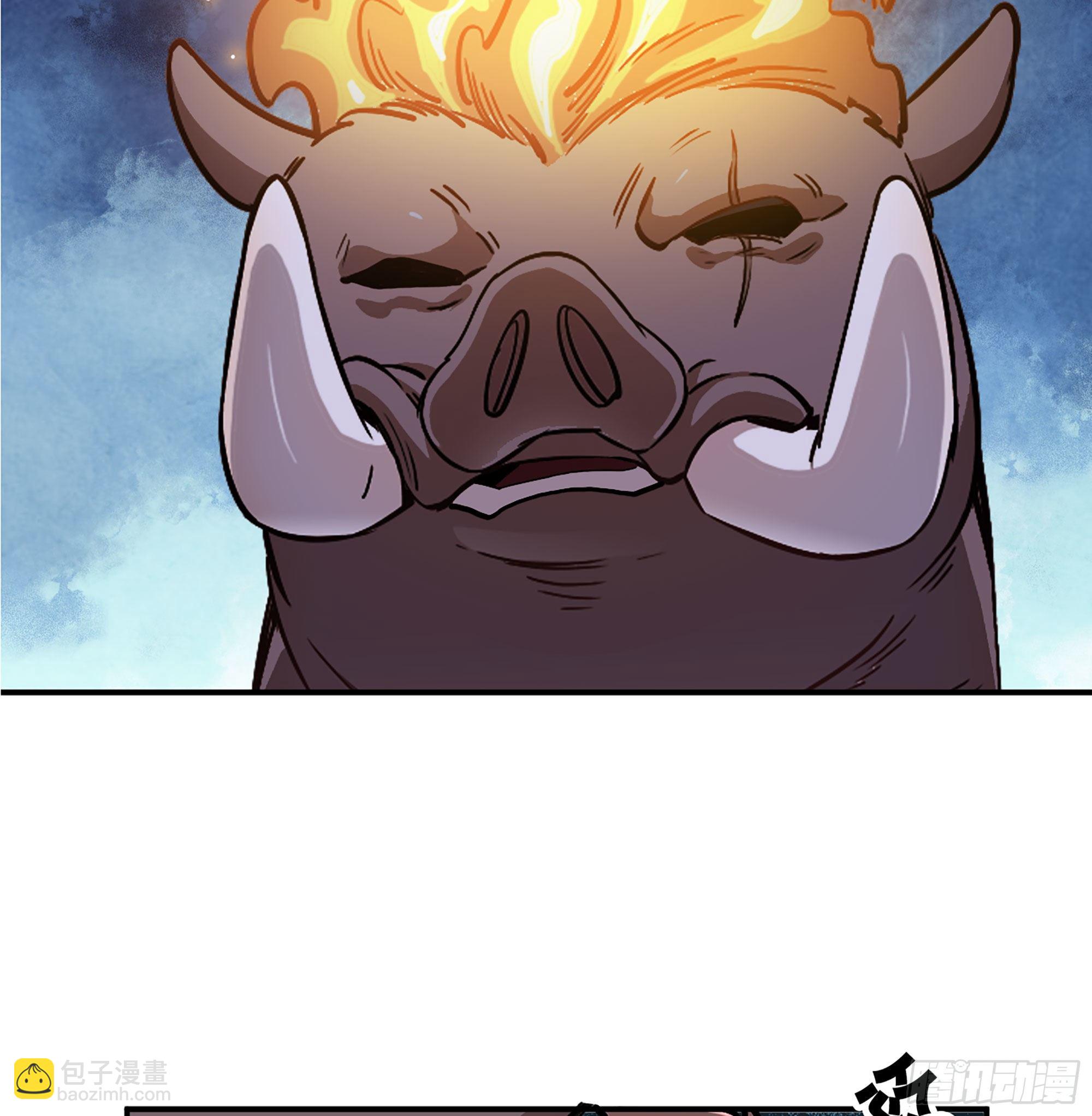 蘑菇勇者 - 11- 驅逐(3/3) - 5