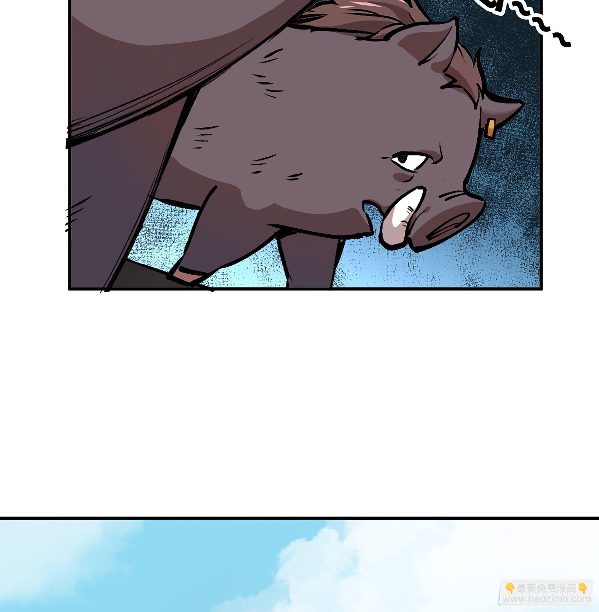 蘑菇勇者 - 11- 驅逐(3/3) - 6