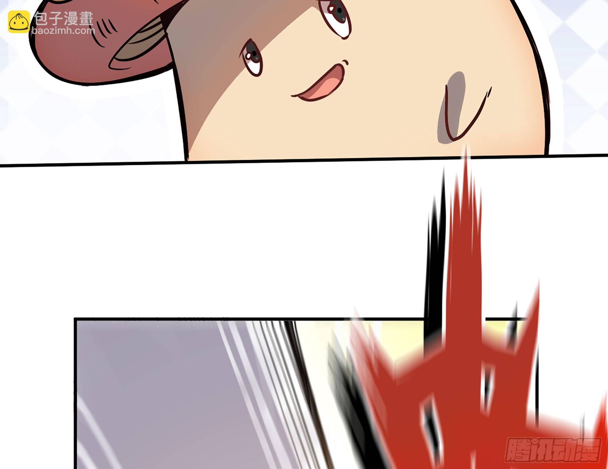 蘑菇勇者 - 11- 驅逐(1/3) - 5