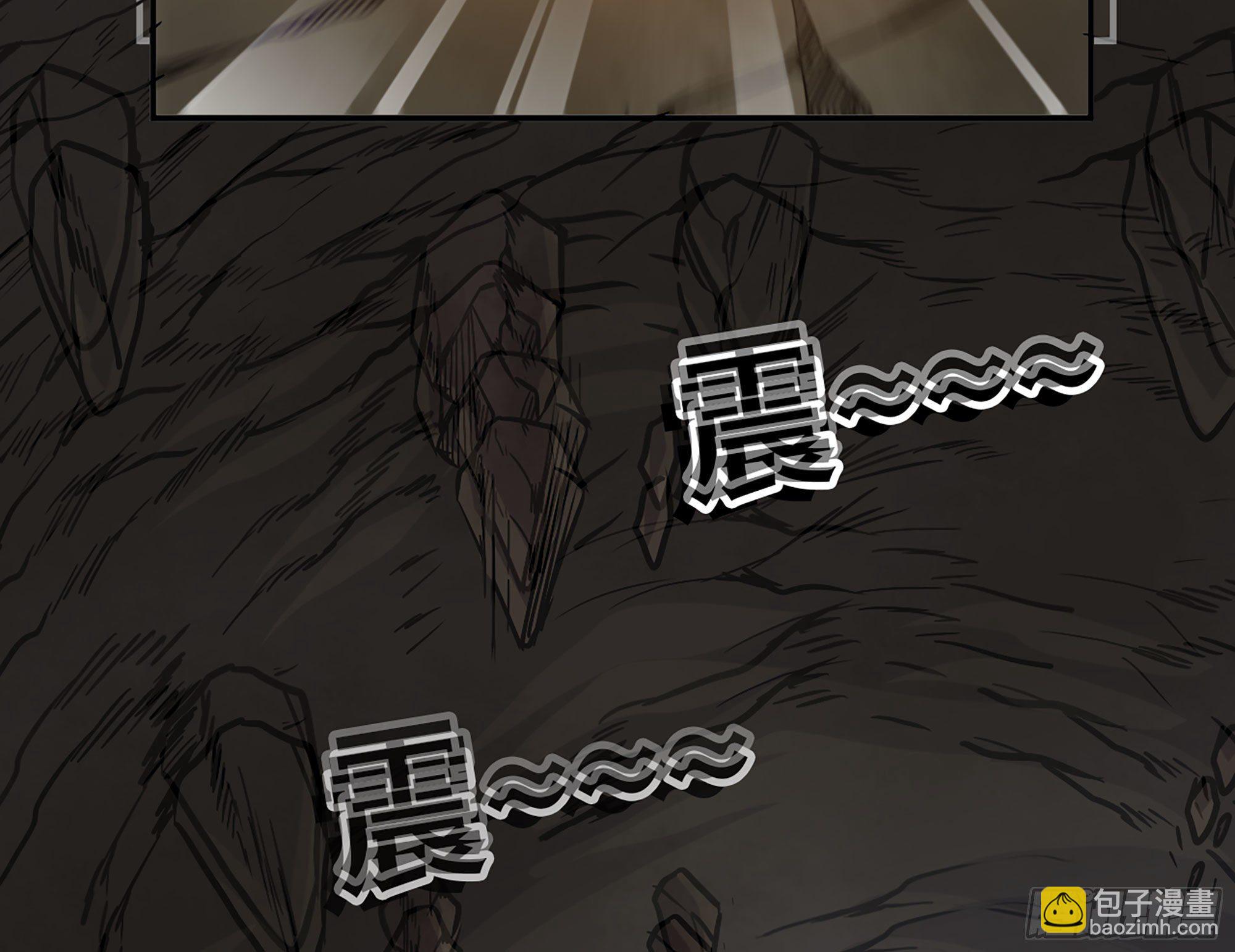 蘑菇勇者 - 11- 驅逐(1/3) - 7