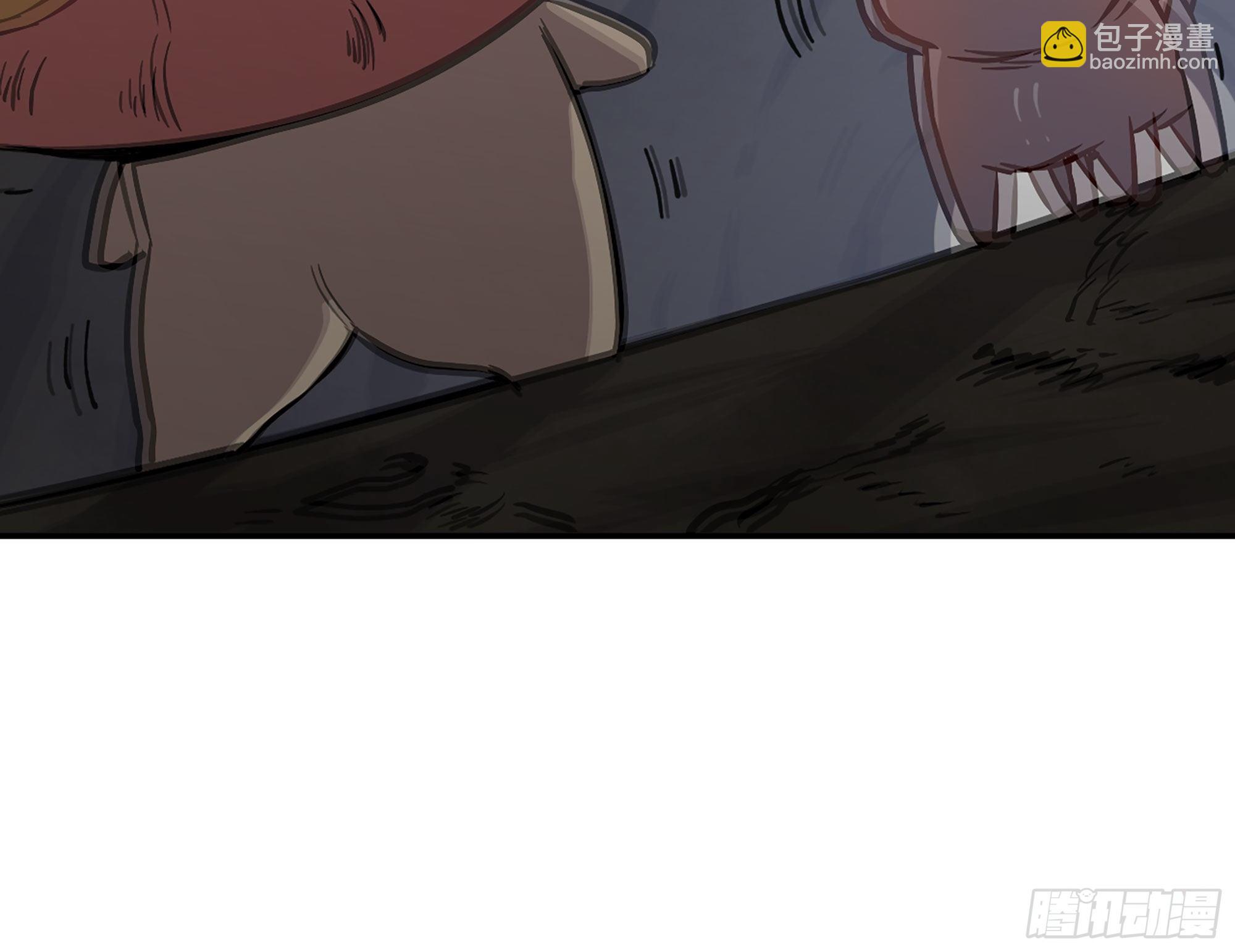 蘑菇勇者 - 11- 驅逐(1/3) - 1