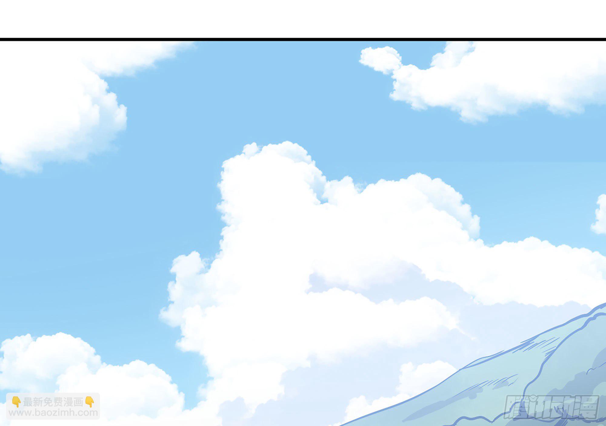 蘑菇勇者 - 11- 驅逐(1/3) - 5