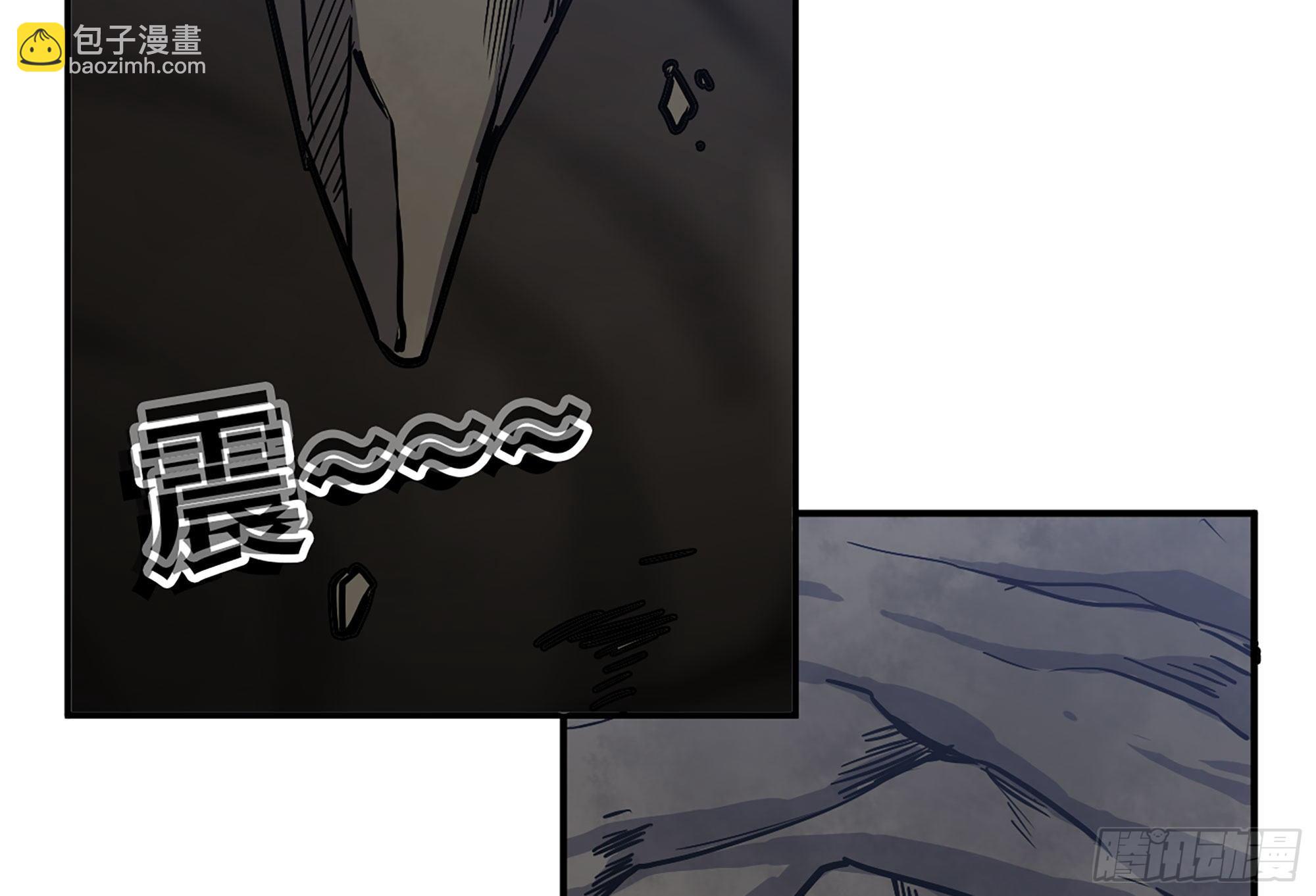 蘑菇勇者 - 11- 驅逐(2/3) - 5