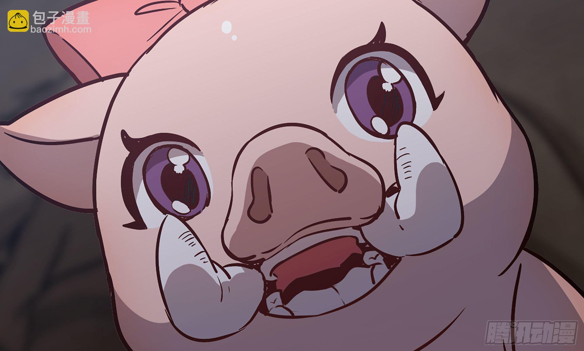 蘑菇勇者 - 11- 驅逐(1/3) - 6