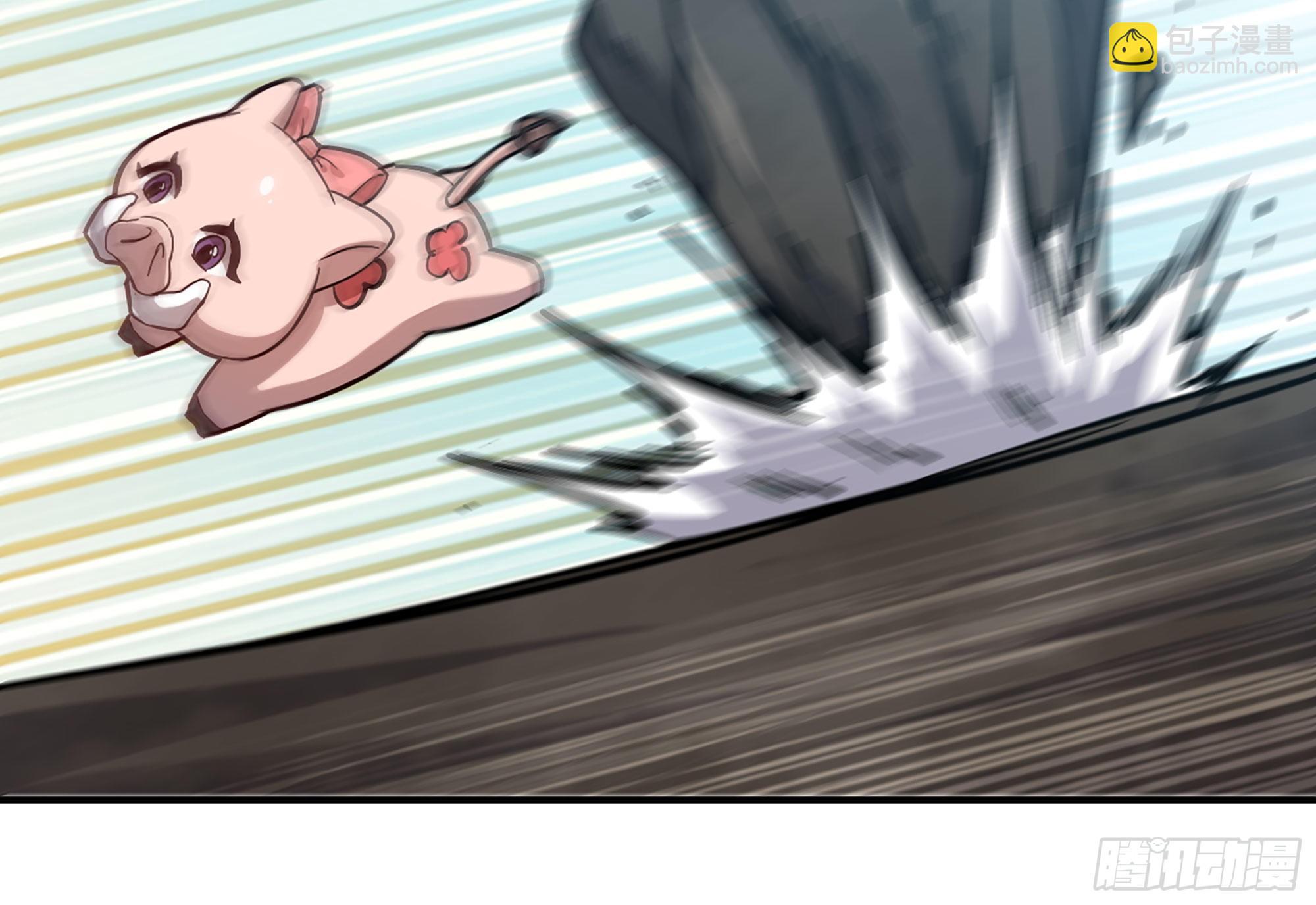 蘑菇勇者 - 11- 驅逐(2/3) - 2