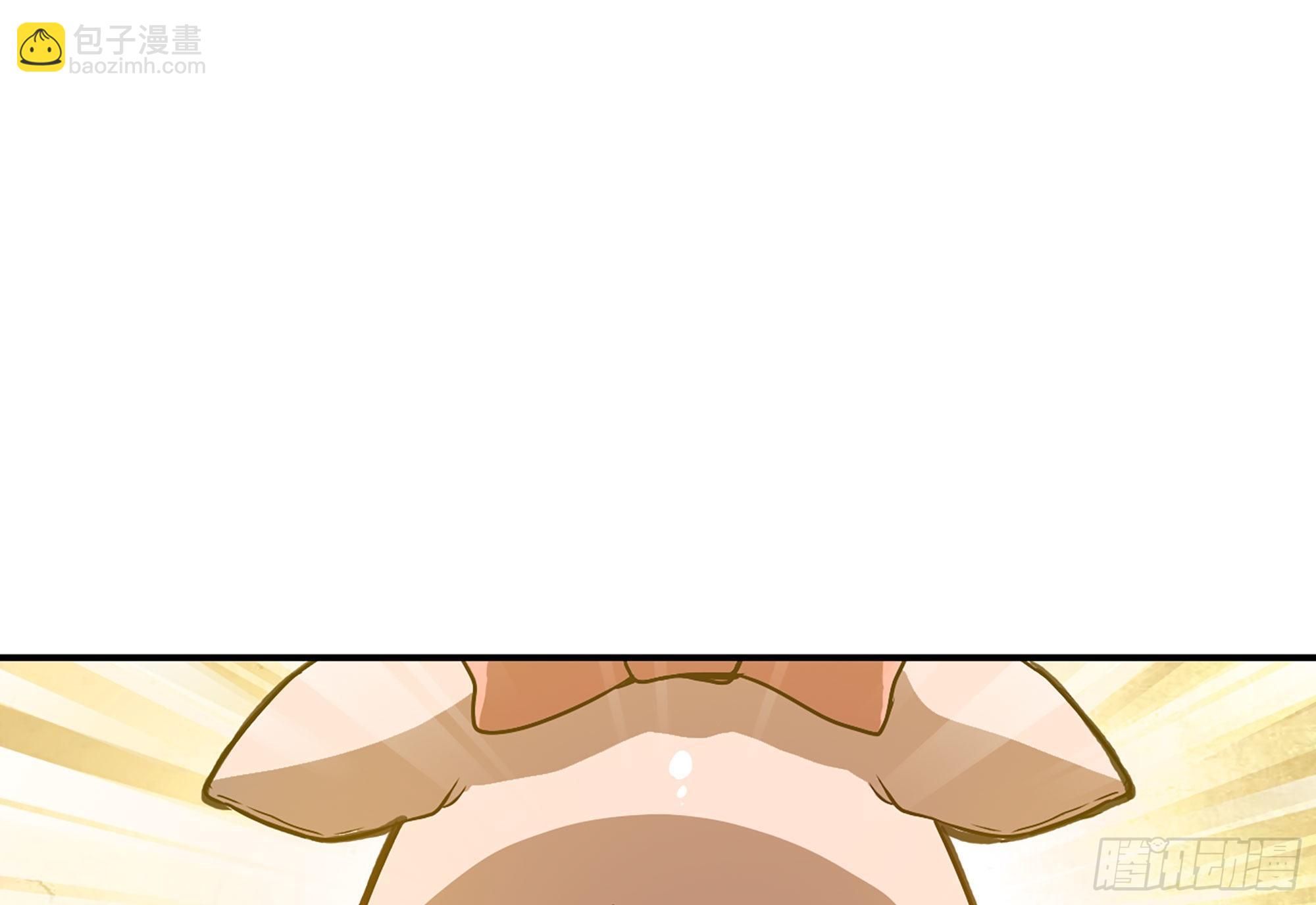 蘑菇勇者 - 11- 驅逐(2/3) - 3