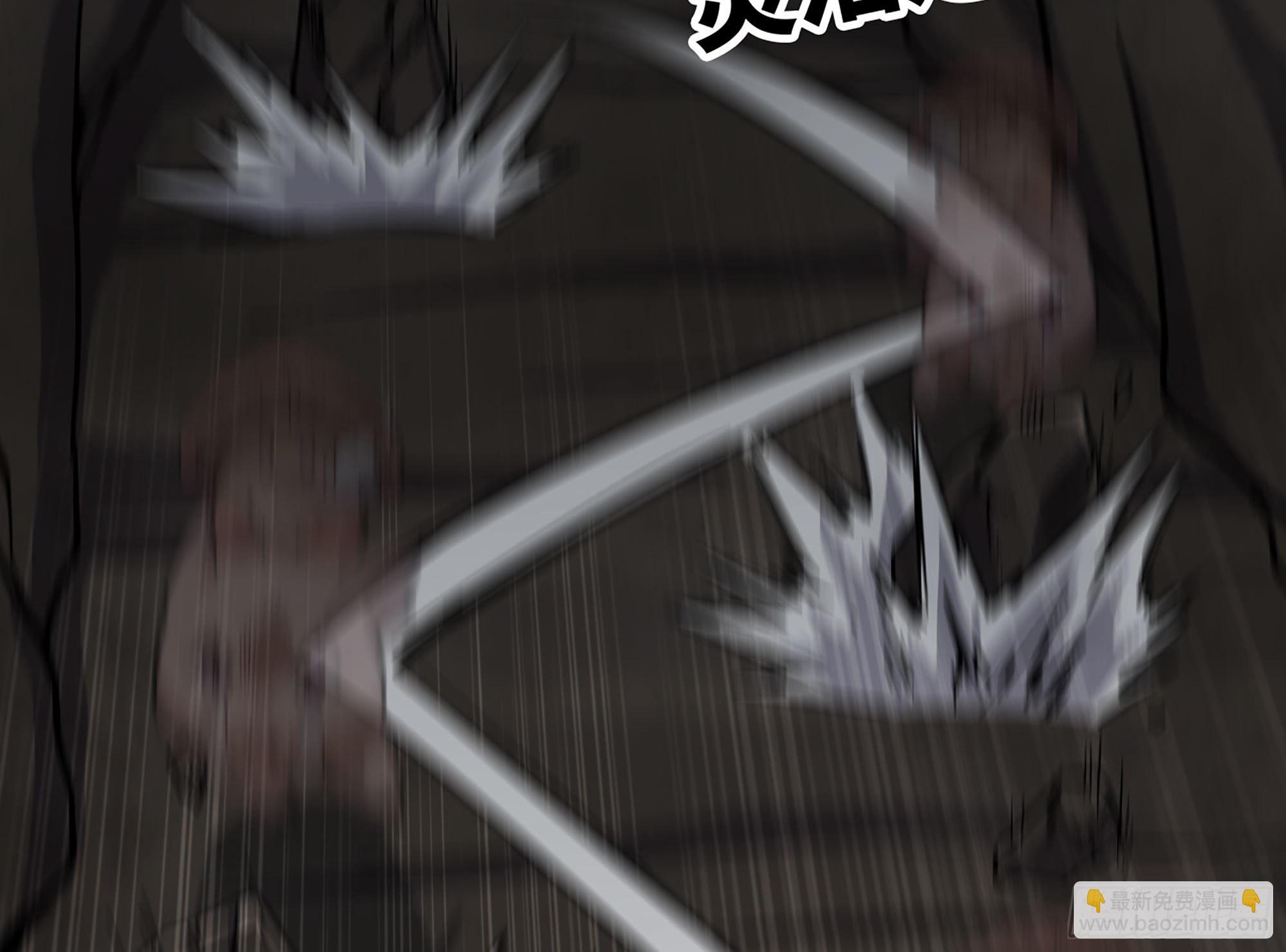 蘑菇勇者 - 11- 驅逐(2/3) - 7