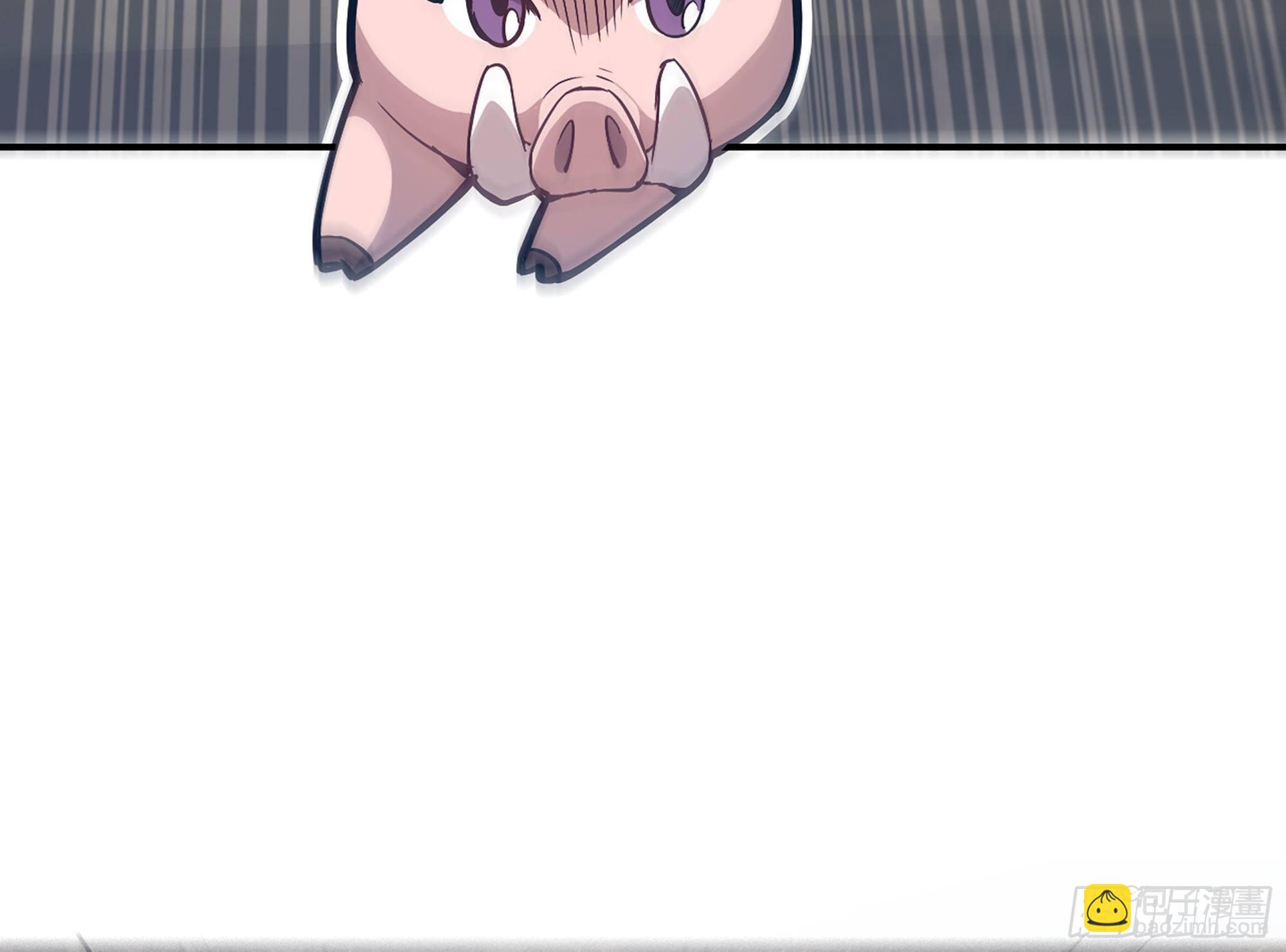 蘑菇勇者 - 11- 驅逐(2/3) - 2