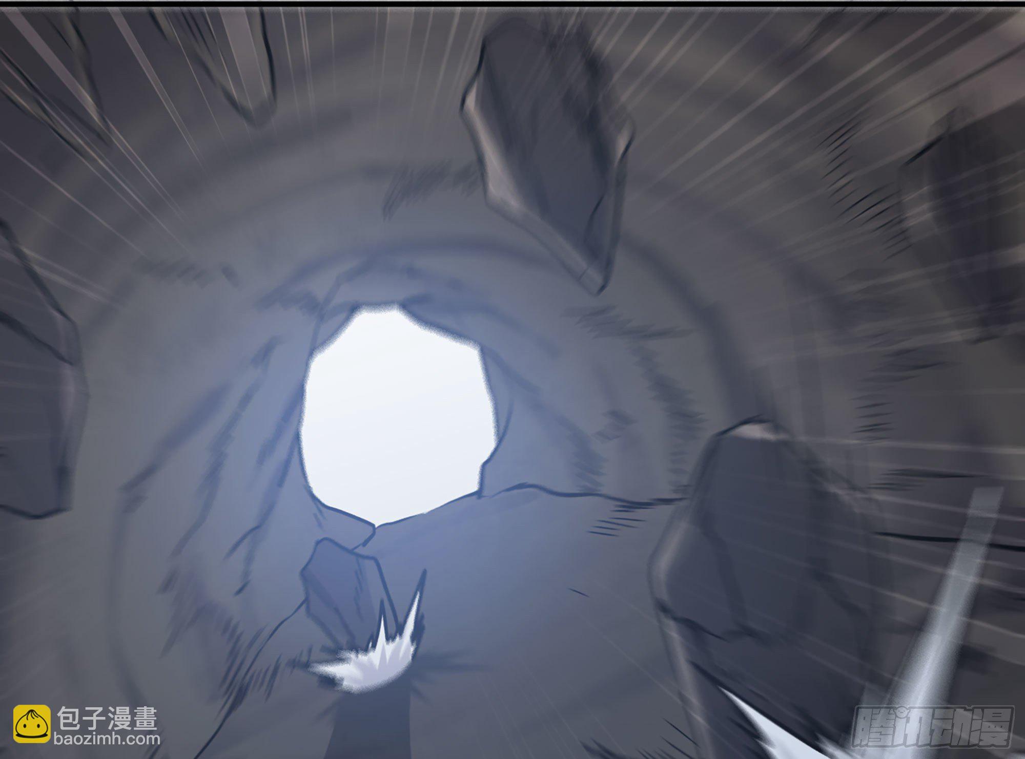 蘑菇勇者 - 11- 驅逐(2/3) - 3