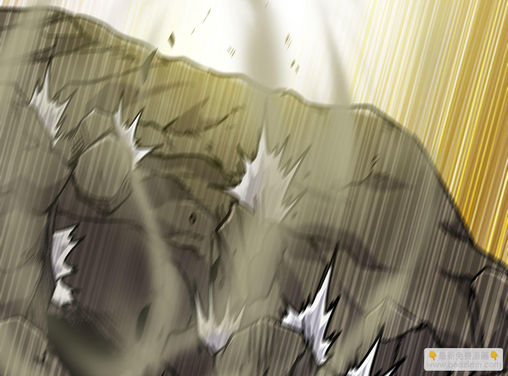 蘑菇勇者 - 11- 驅逐(2/3) - 8