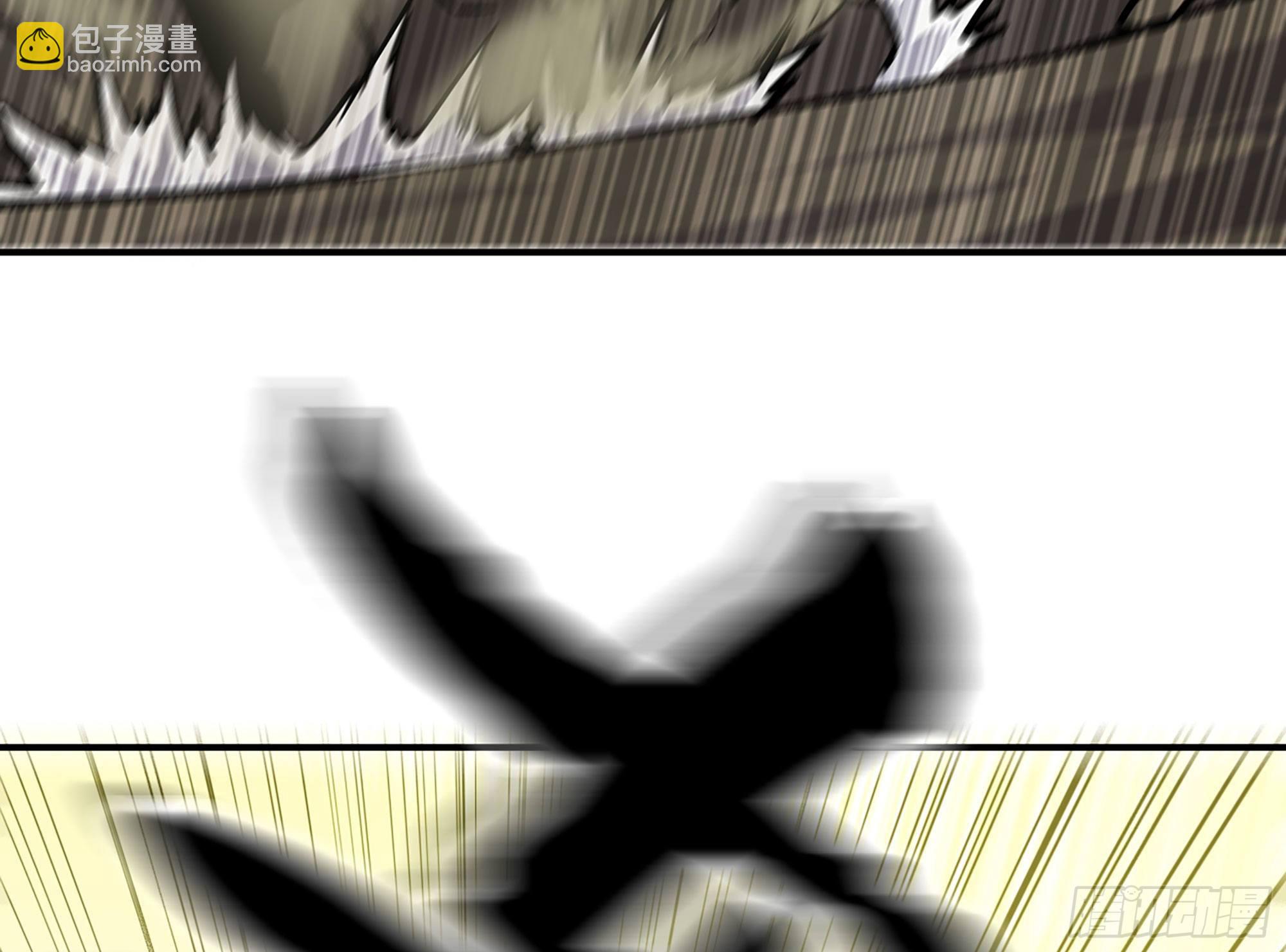 蘑菇勇者 - 11- 驅逐(2/3) - 1