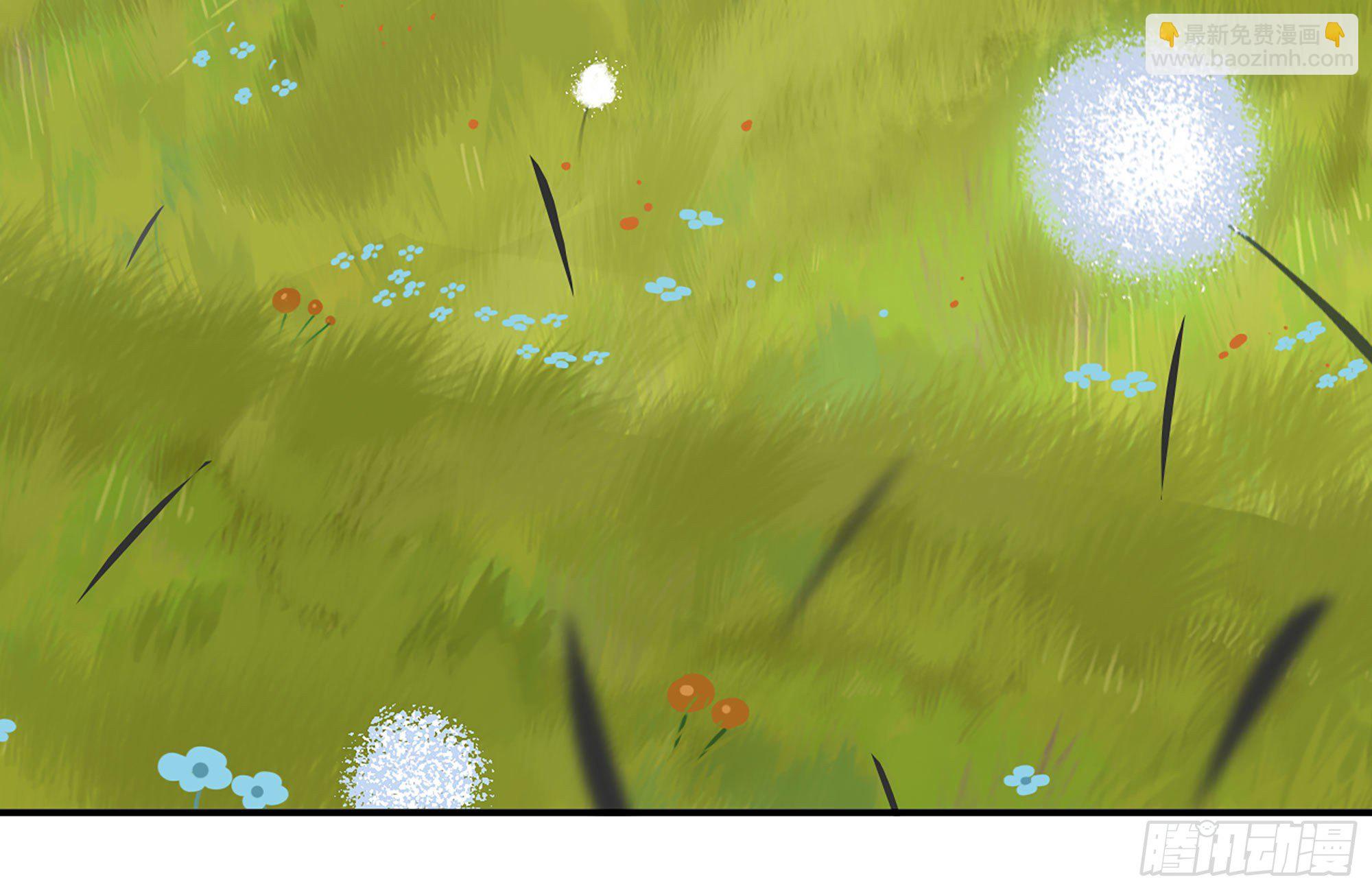 蘑菇勇者 - 13- 任務進行時(1/2) - 4