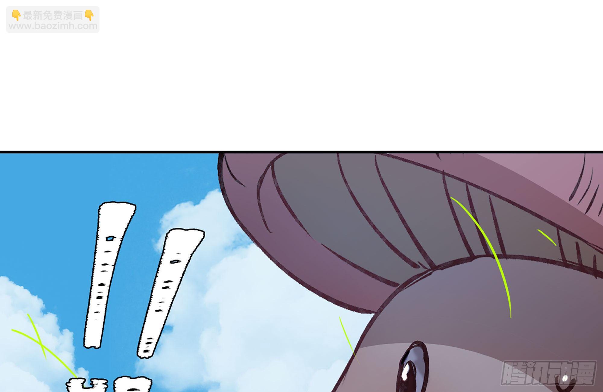 蘑菇勇者 - 13- 任務進行時(1/2) - 8