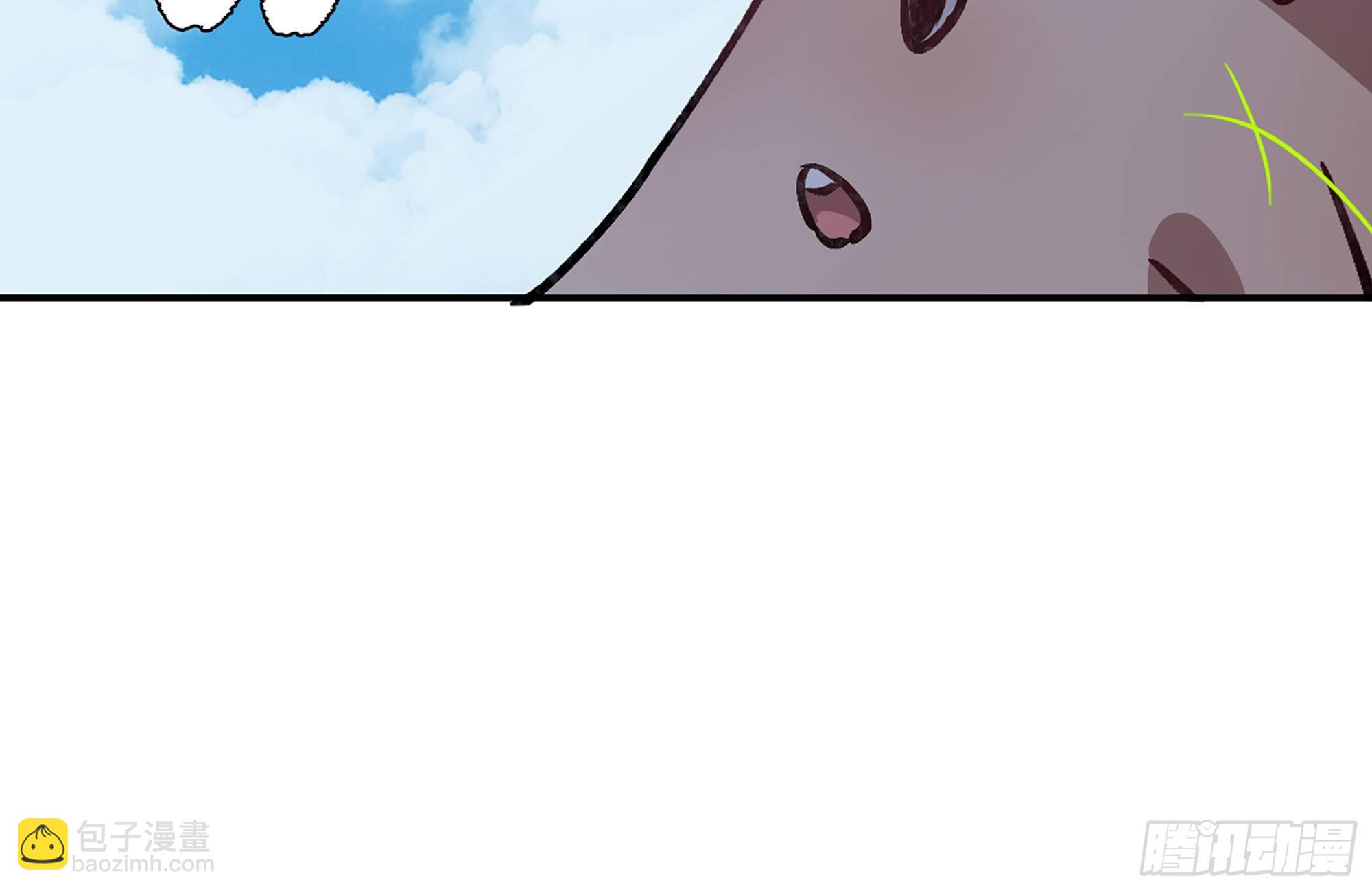 蘑菇勇者 - 13- 任務進行時(1/2) - 1