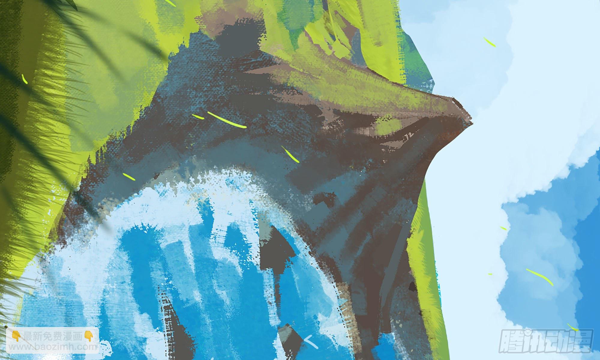 蘑菇勇者 - 13- 任務進行時(1/2) - 6