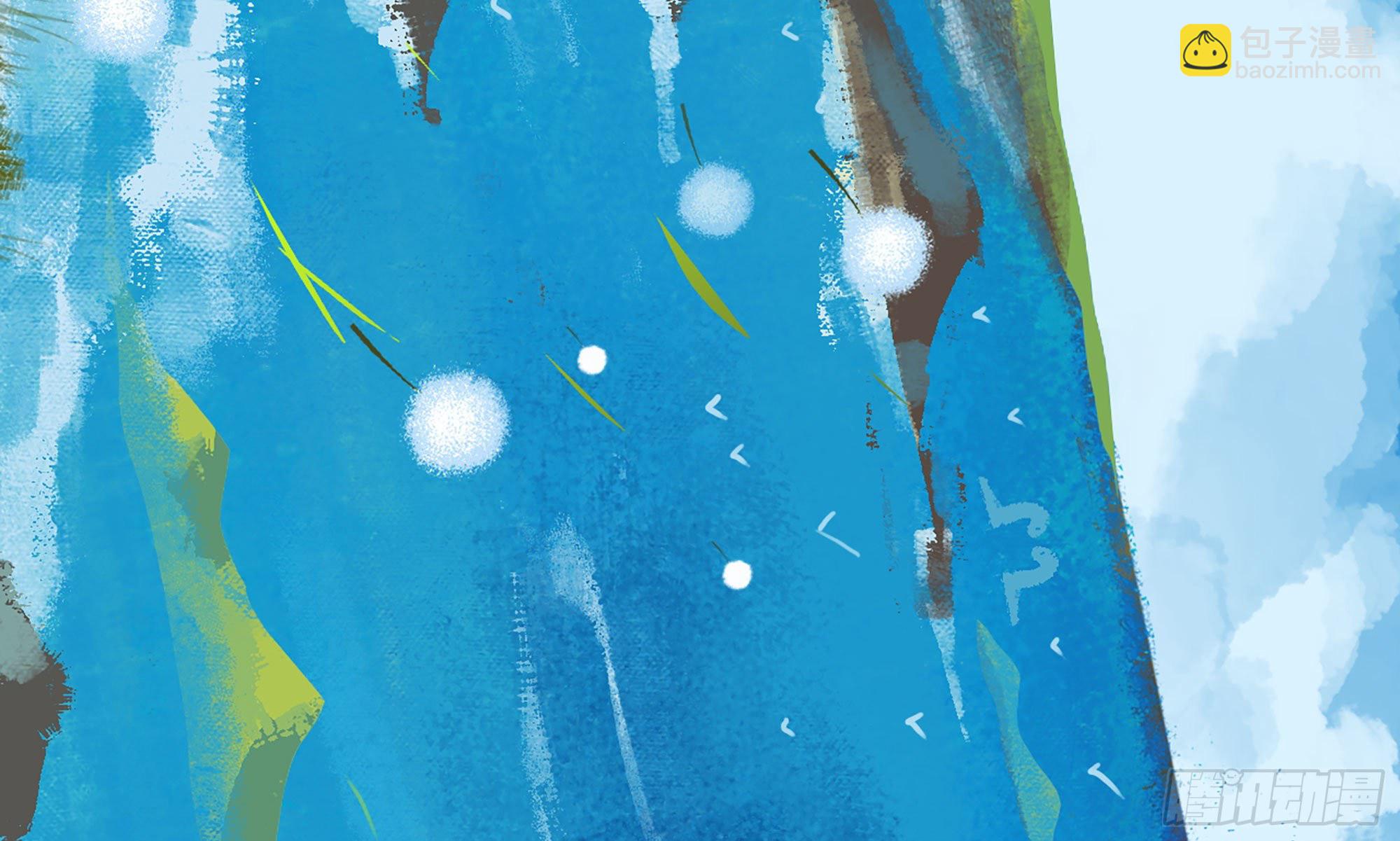 蘑菇勇者 - 13- 任務進行時(1/2) - 7