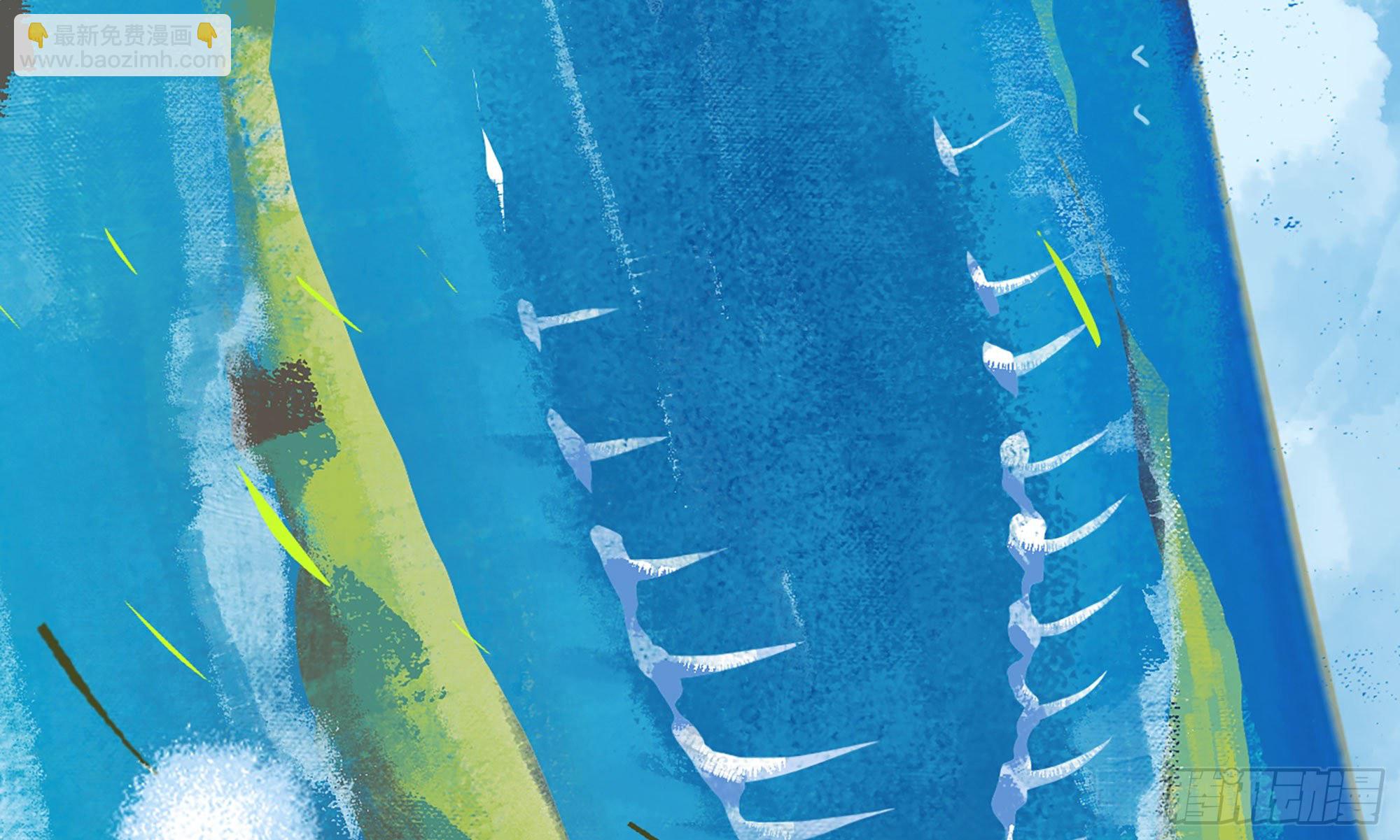 蘑菇勇者 - 13- 任務進行時(1/2) - 8