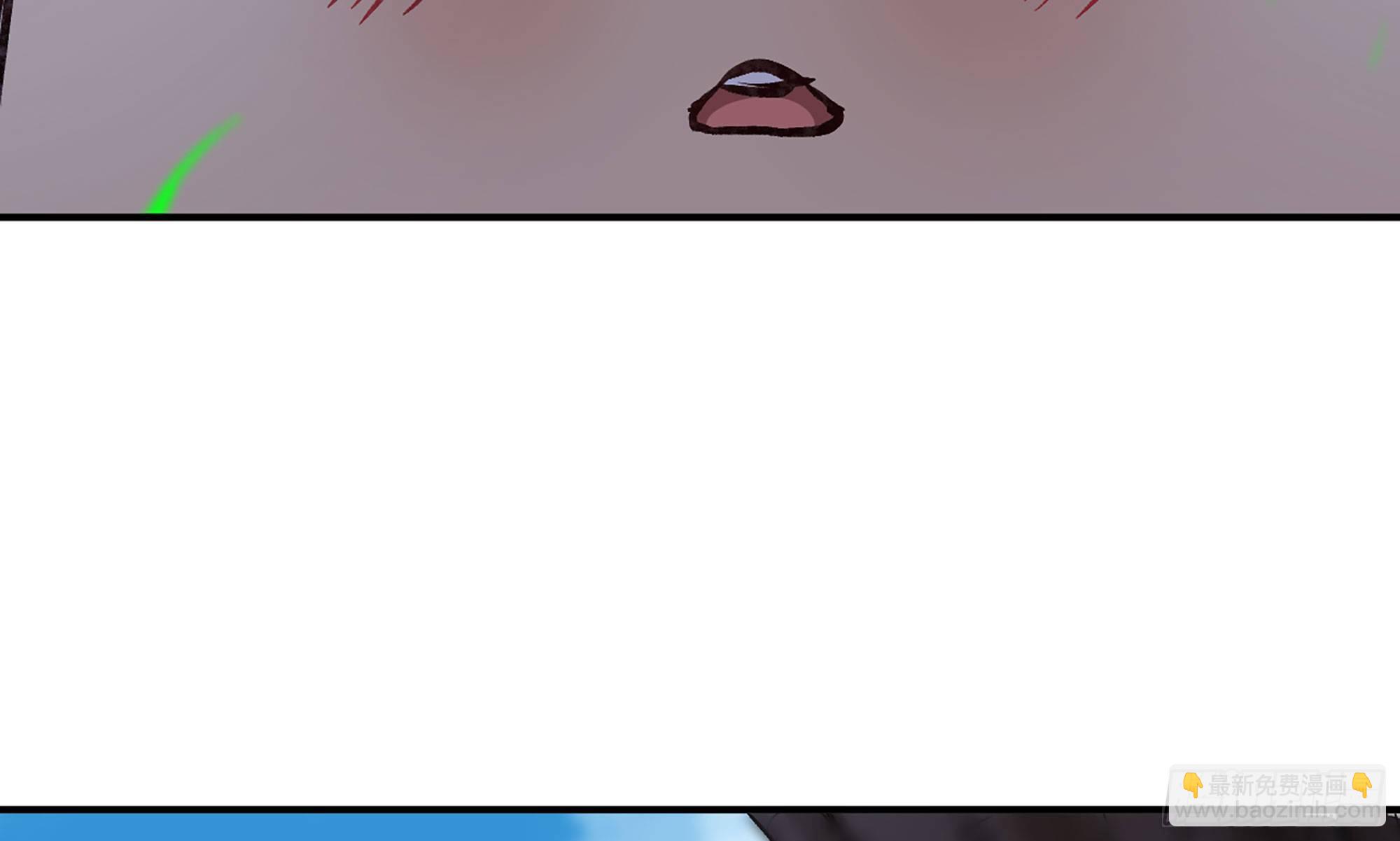 蘑菇勇者 - 13- 任務進行時(1/2) - 4