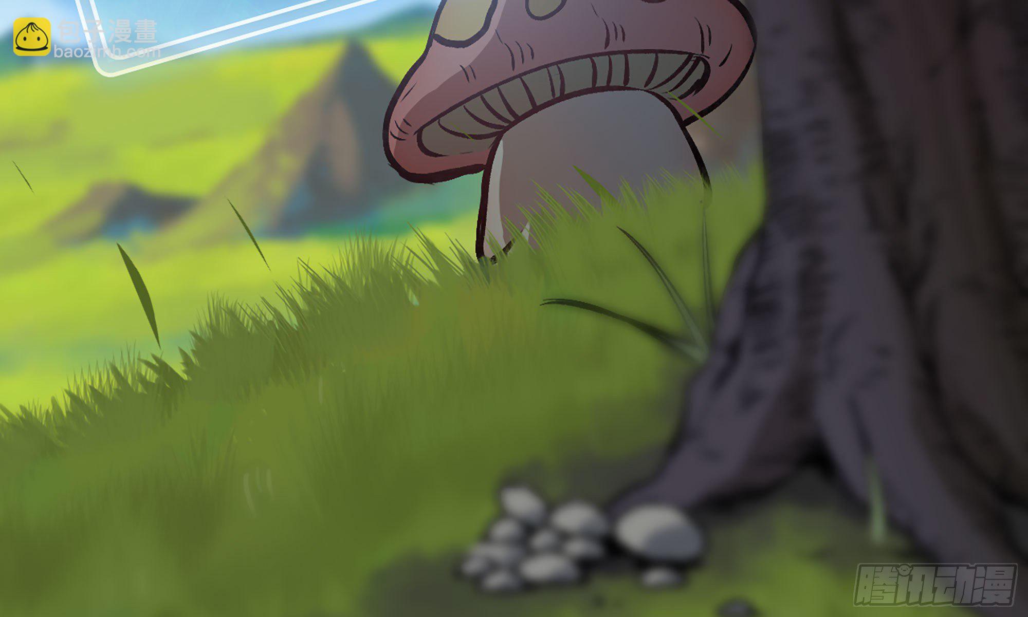 蘑菇勇者 - 13- 任務進行時(1/2) - 6