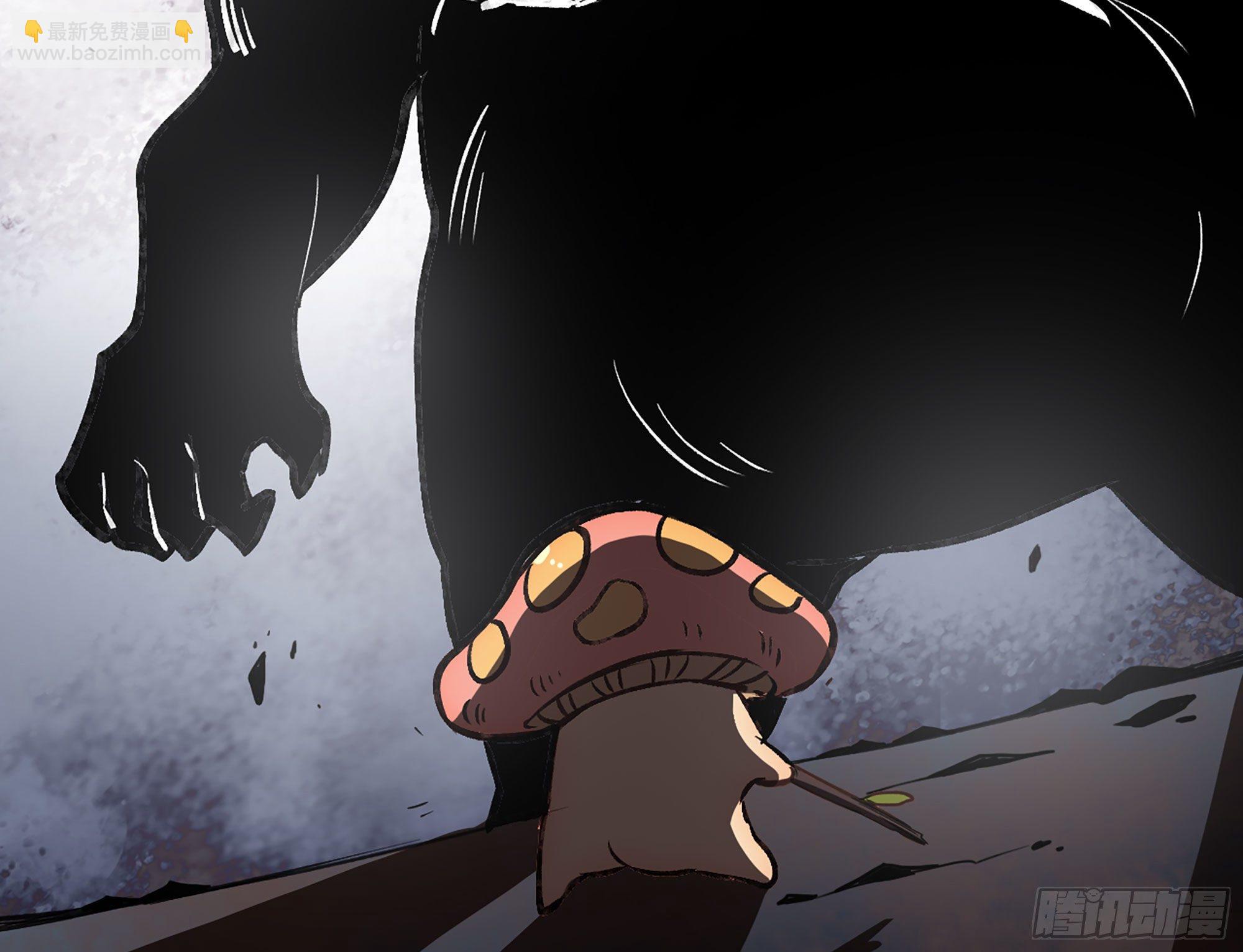 蘑菇勇者 - 13- 任務進行時(1/2) - 4