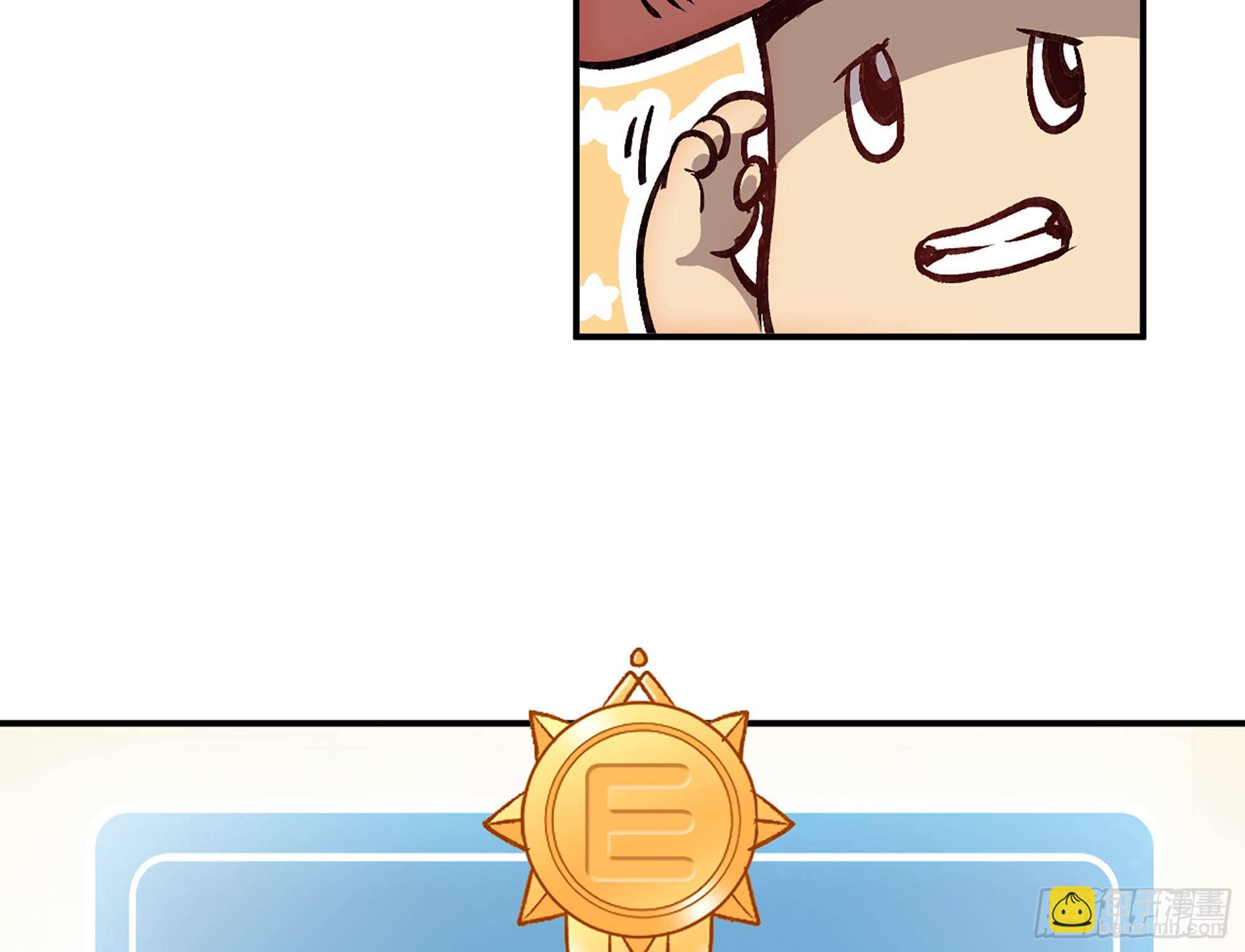 蘑菇勇者 - 13- 任務進行時(1/2) - 7