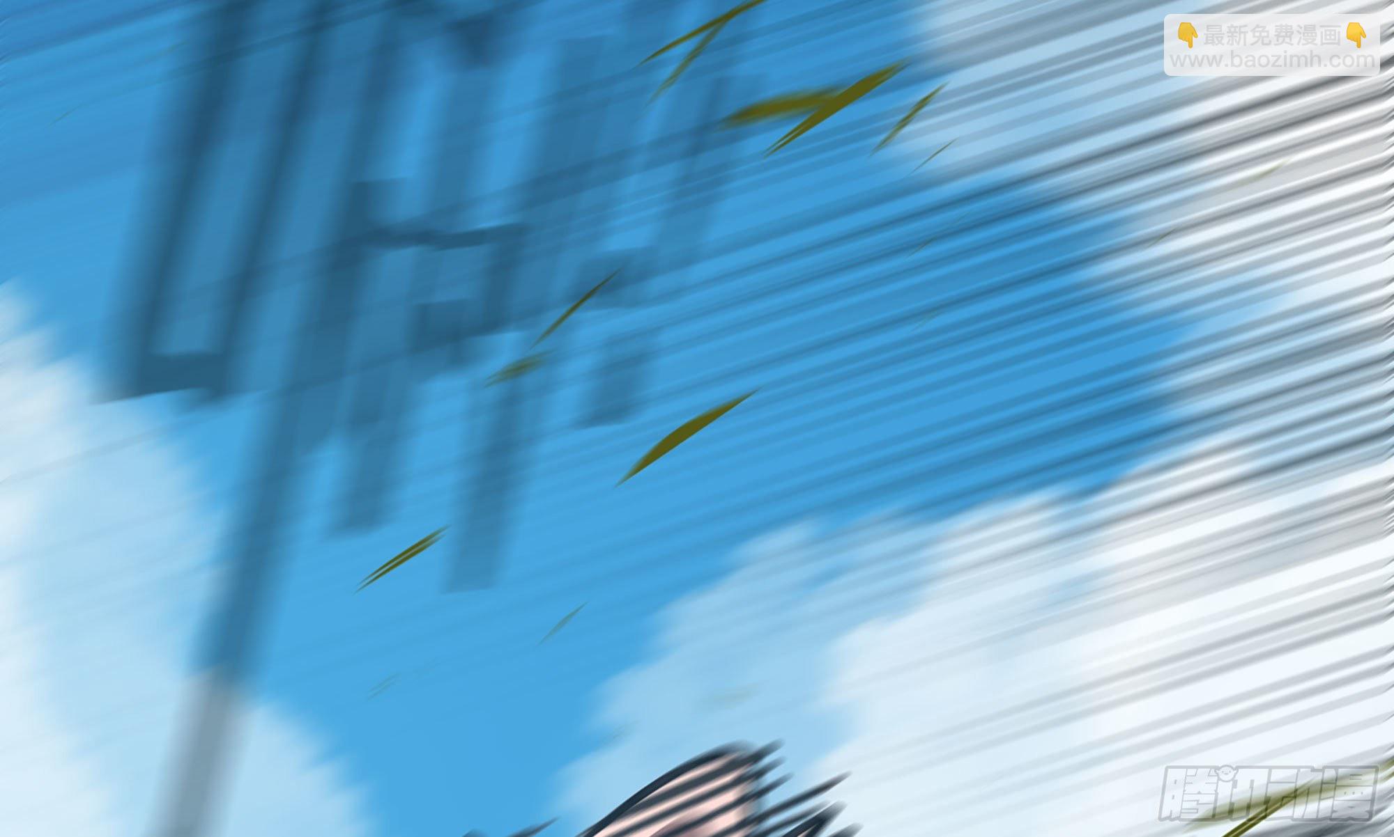 蘑菇勇者 - 13- 任務進行時(2/2) - 1