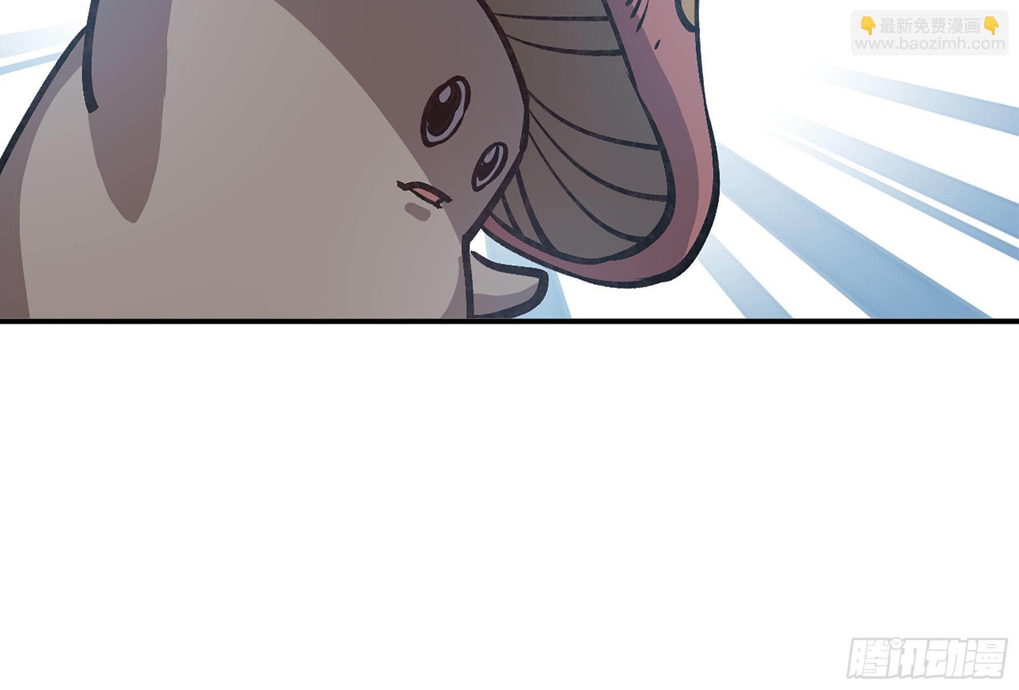 蘑菇勇者 - 13- 任務進行時(2/2) - 5