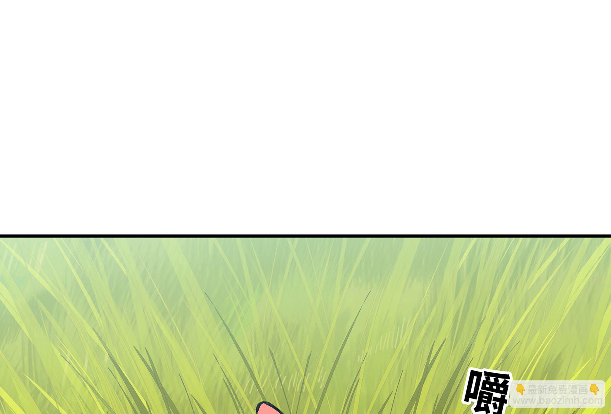 蘑菇勇者 - 13- 任務進行時(2/2) - 7