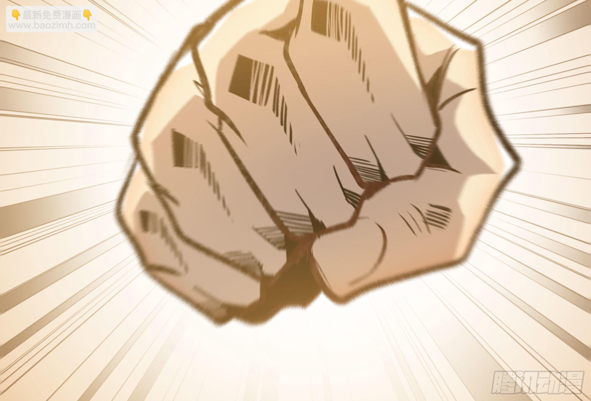 蘑菇勇者 - 13- 任務進行時(2/2) - 8