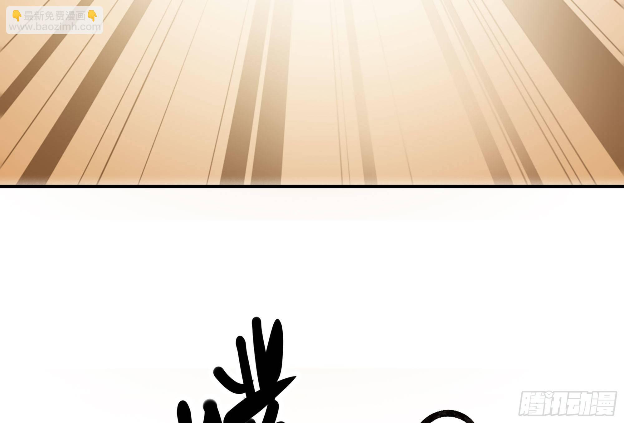 蘑菇勇者 - 13- 任務進行時(2/2) - 1