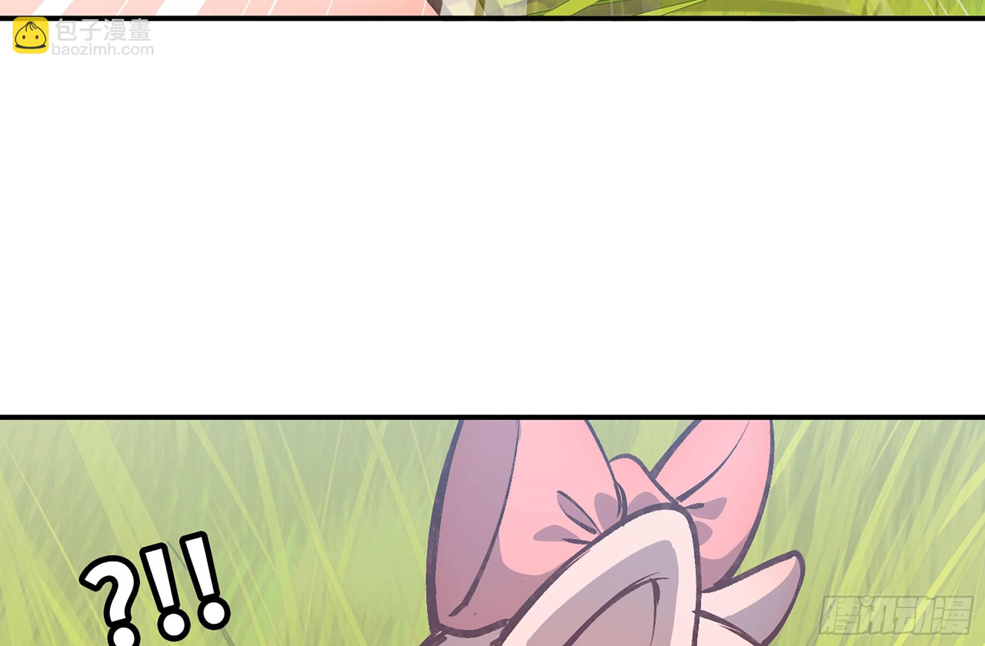 蘑菇勇者 - 13- 任務進行時(2/2) - 8