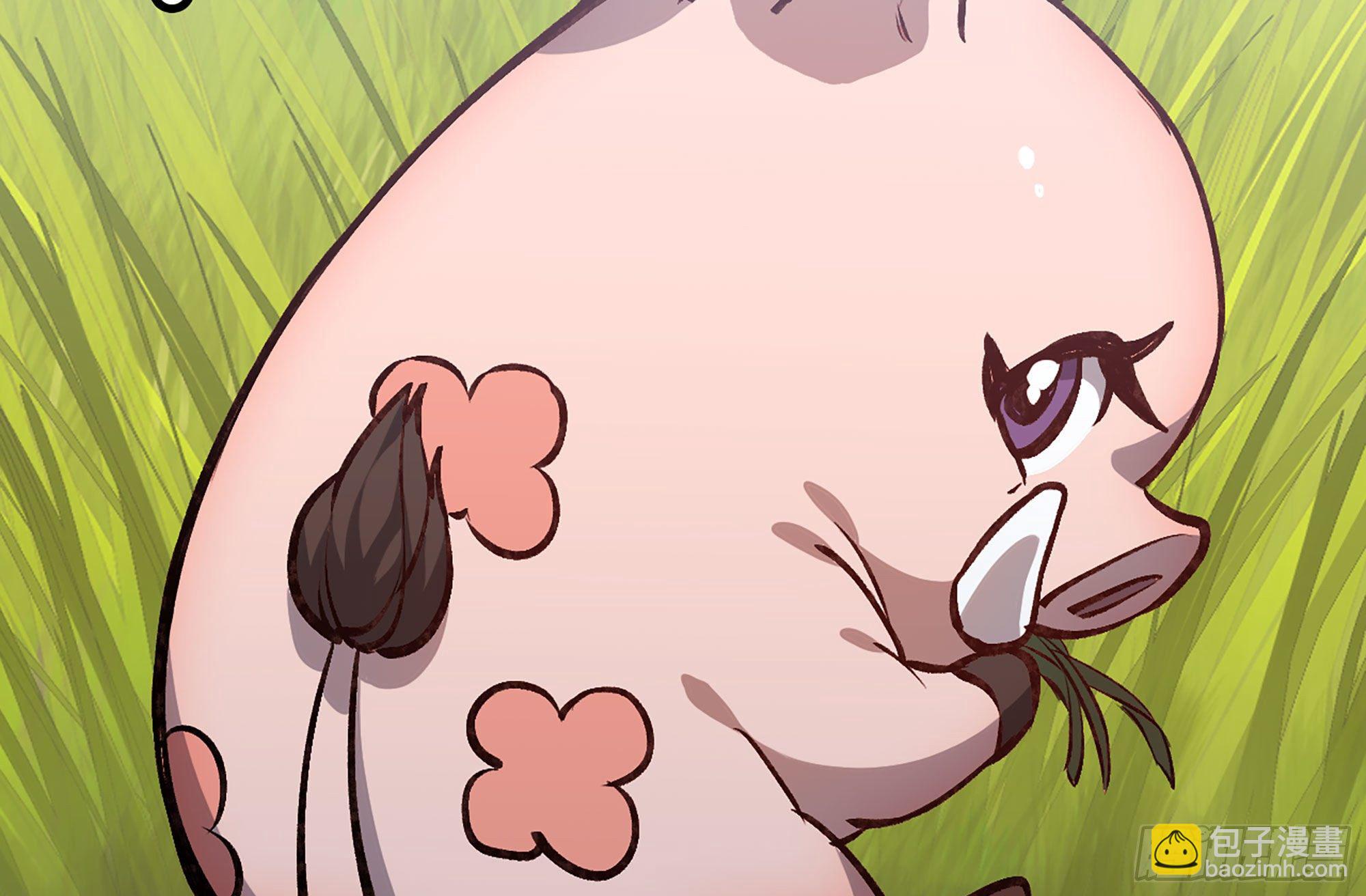 蘑菇勇者 - 13- 任務進行時(2/2) - 1