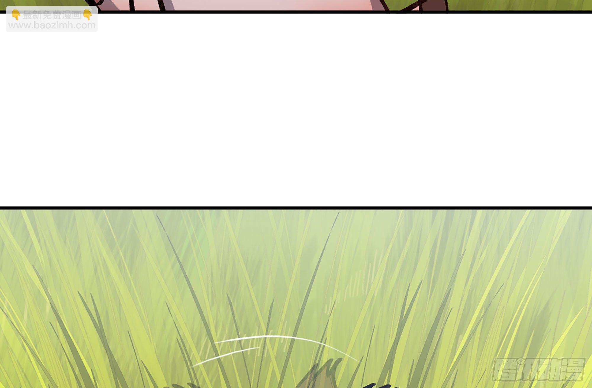 蘑菇勇者 - 13- 任務進行時(2/2) - 2